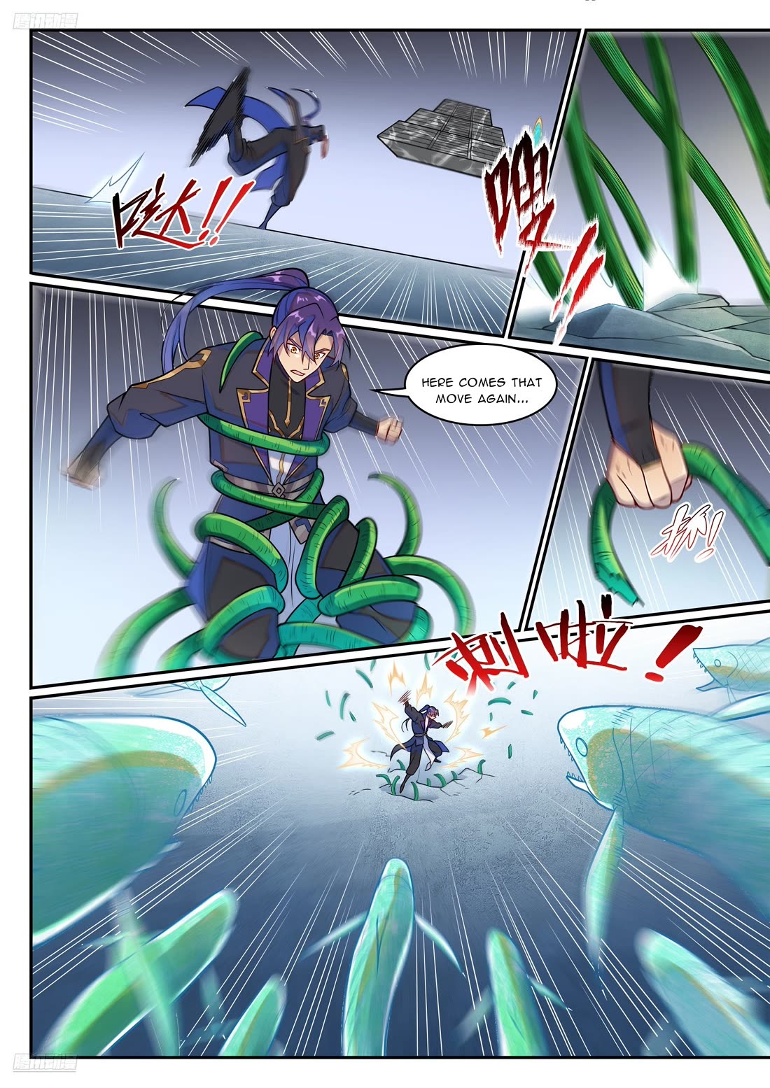 Apotheosis Chapter 1219 page 4 - Chapter 1219