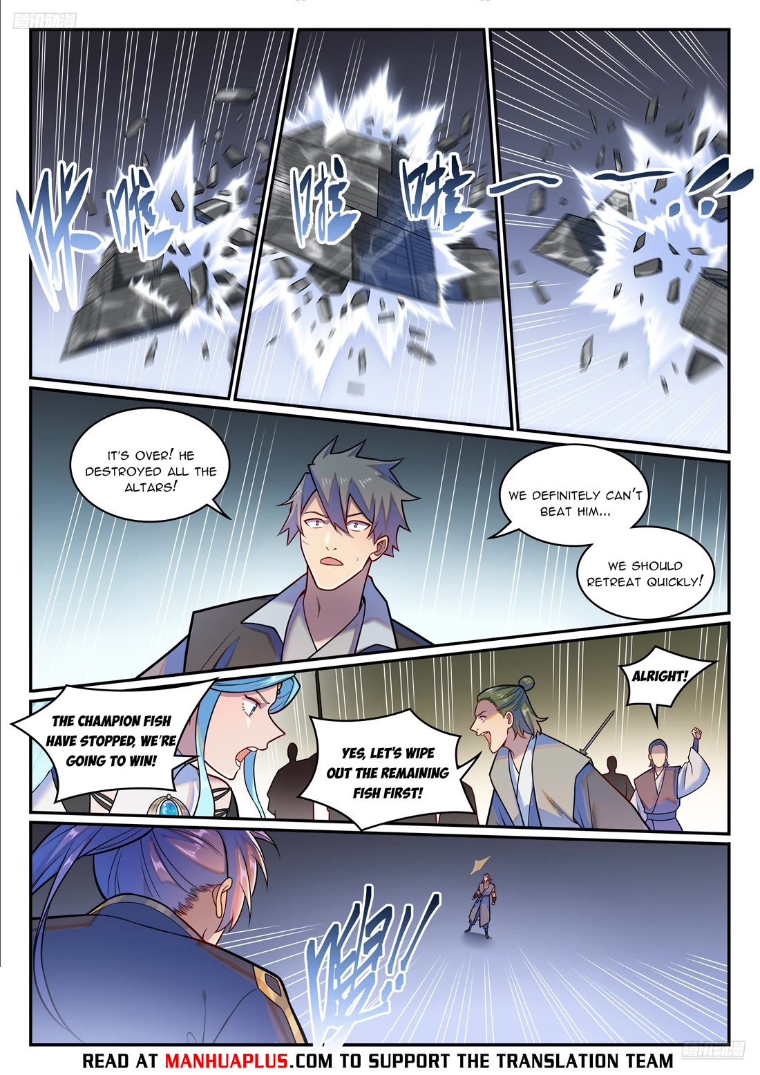 Apotheosis Chapter 1219 page 6 - Chapter 1219