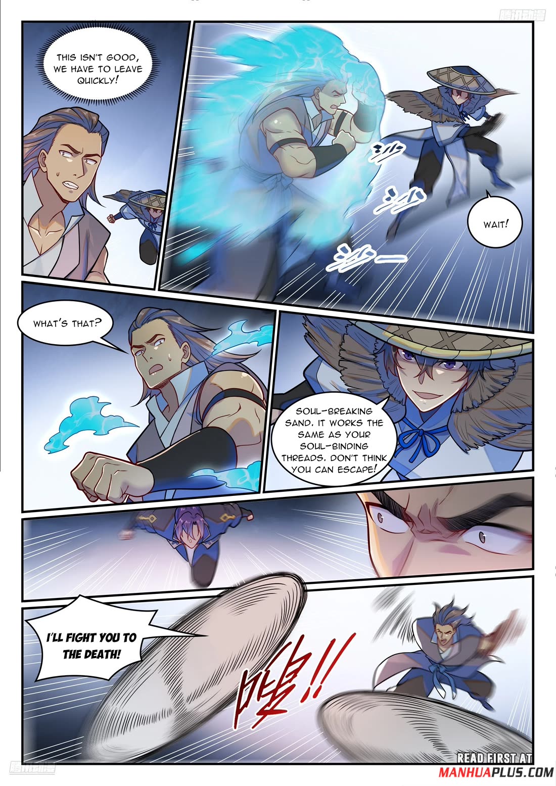 Apotheosis Chapter 1219 page 7 - Chapter 1219