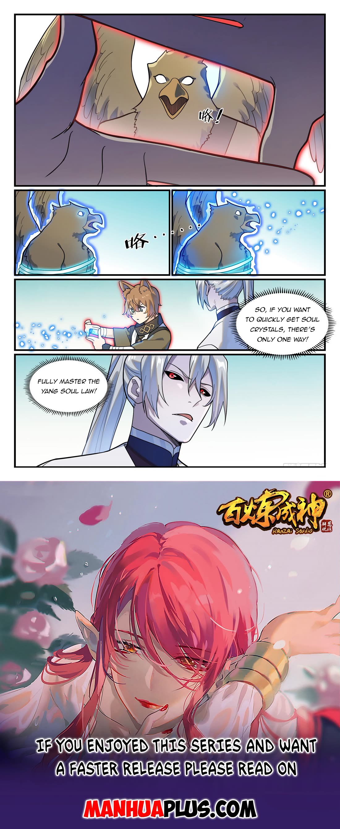 Apotheosis Chapter 1220 page 16 - Chapter 1220