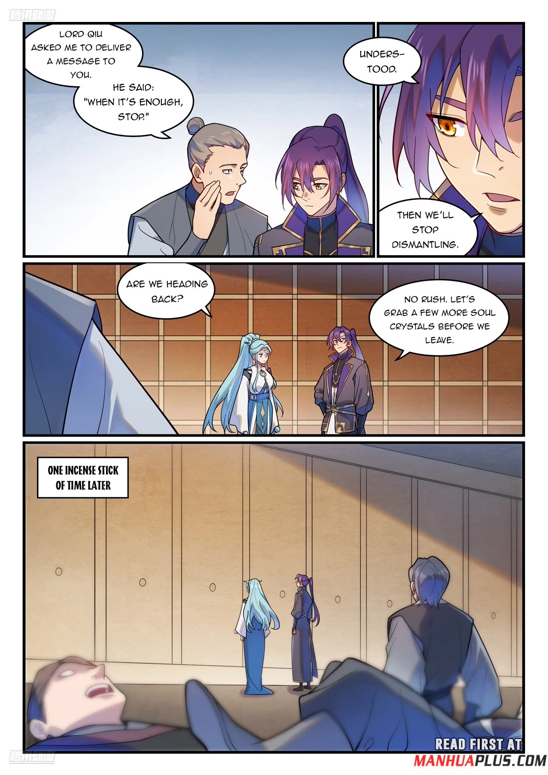 Apotheosis Chapter 1220 page 3 - Chapter 1220