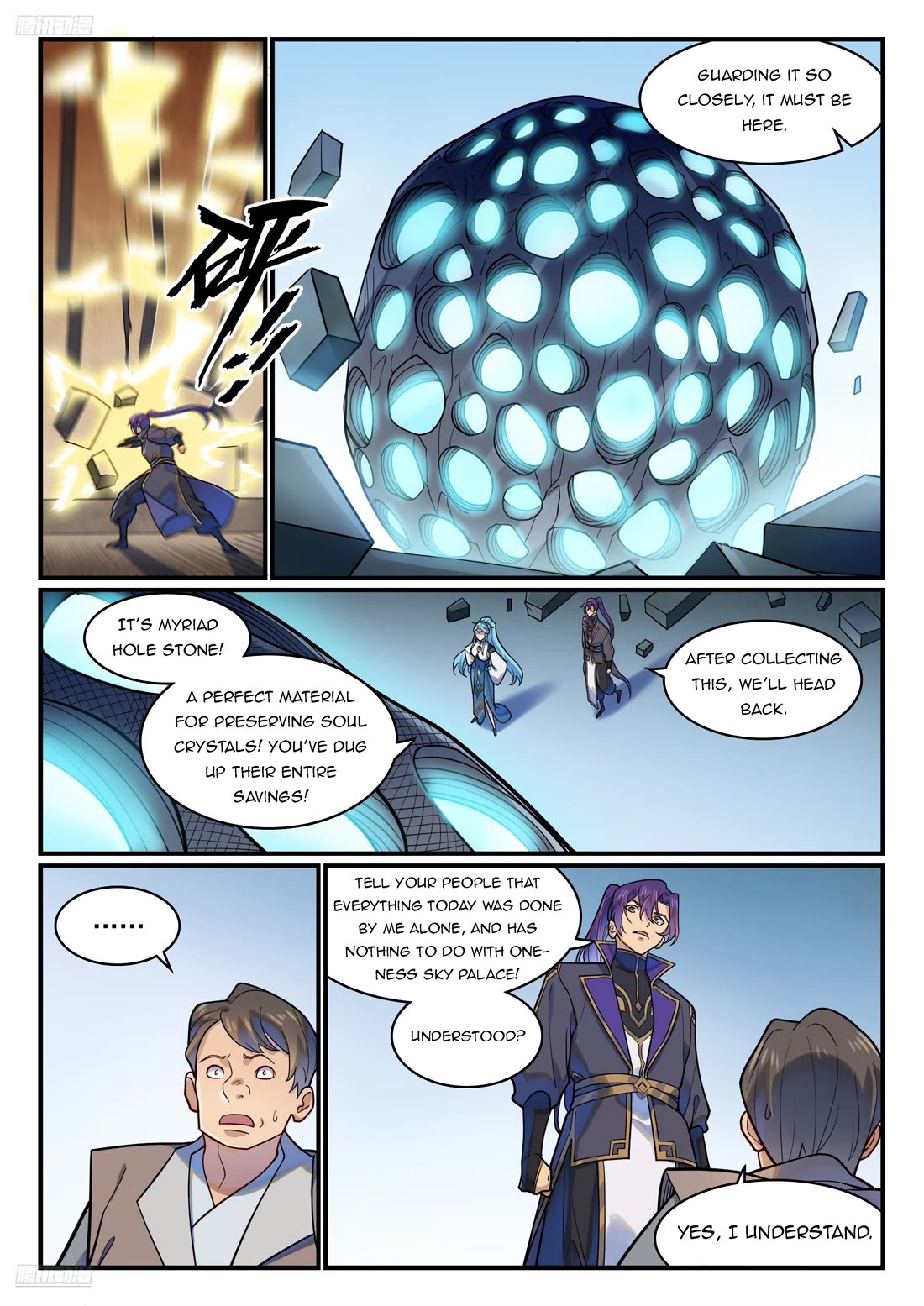 Apotheosis Chapter 1220 page 4 - Chapter 1220