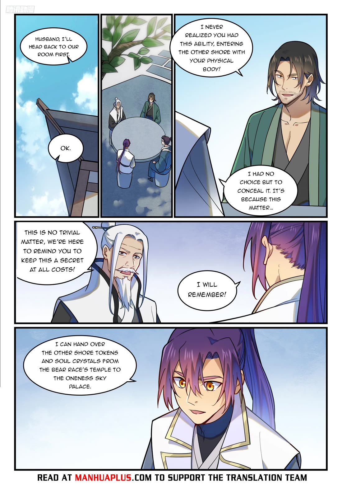 Apotheosis Chapter 1220 page 6 - Chapter 1220