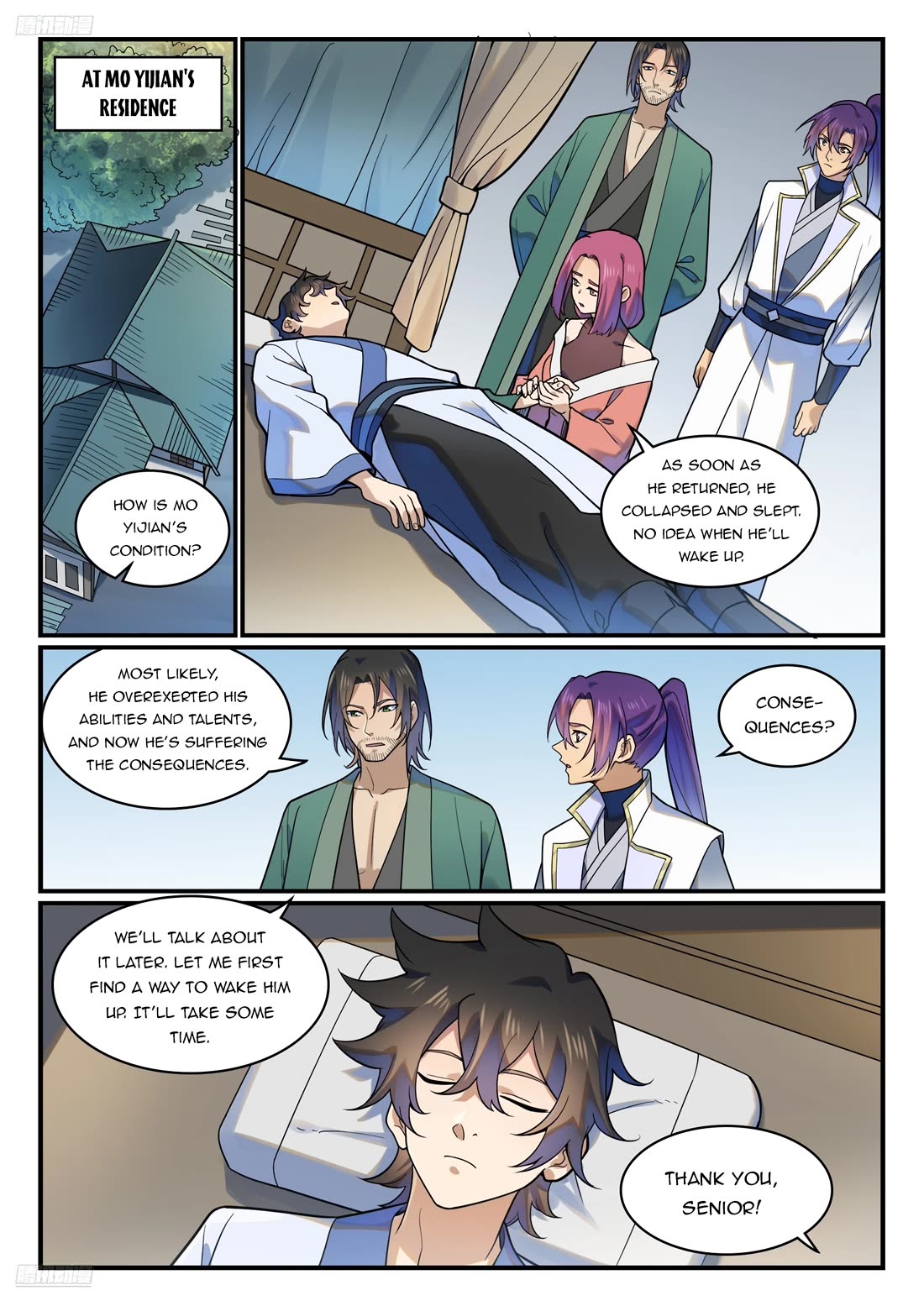 Apotheosis Chapter 1220 page 8 - Chapter 1220
