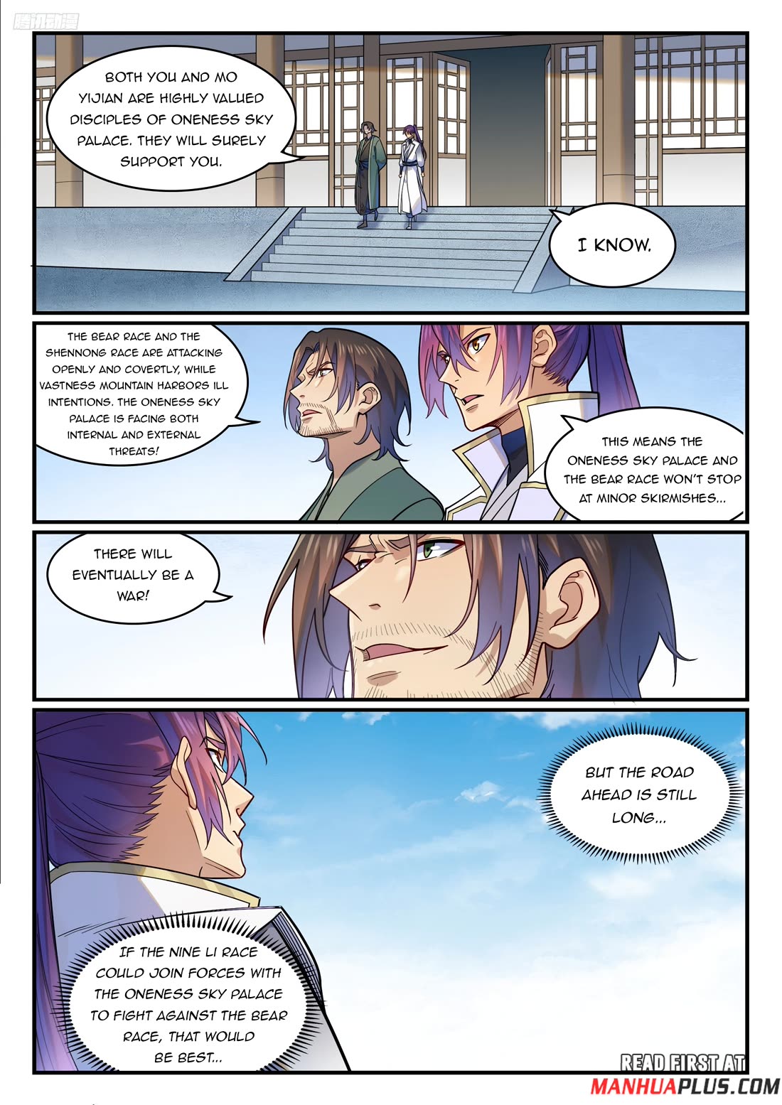 Apotheosis Chapter 1220 page 9 - Chapter 1220