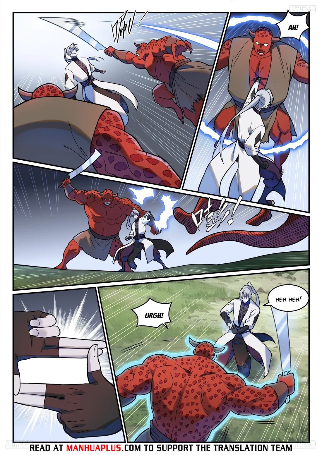 Apotheosis Chapter 1221 page 10 - Chapter 1221