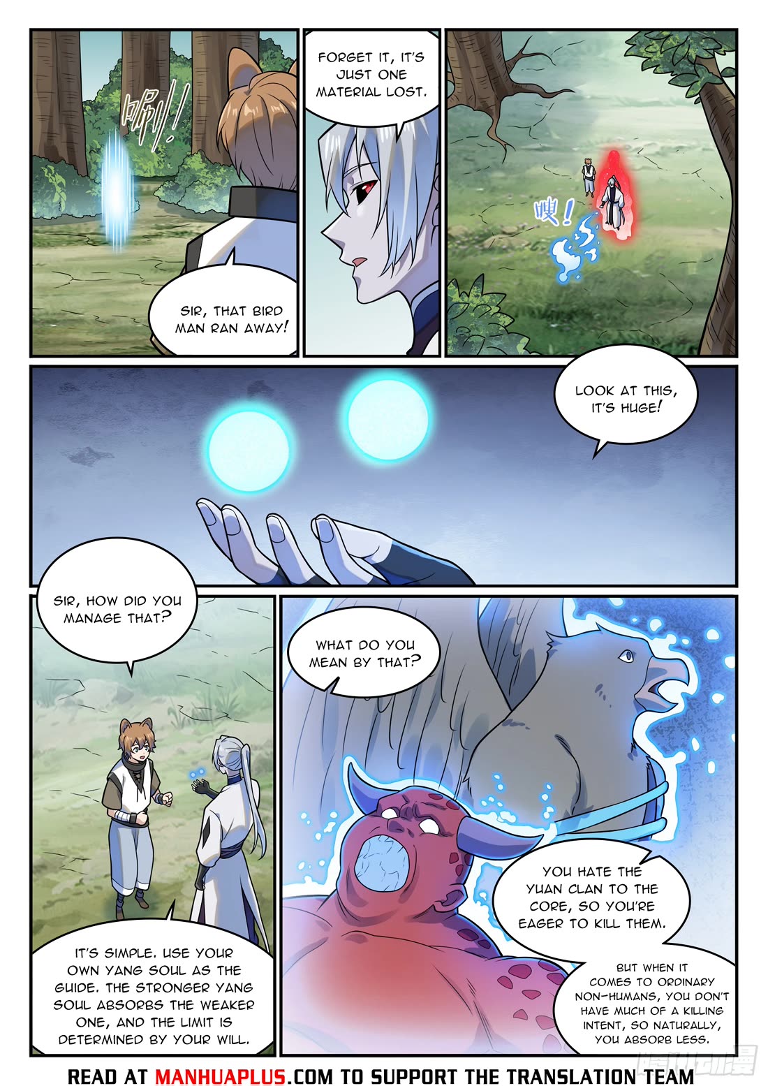 Apotheosis Chapter 1221 page 14 - Chapter 1221