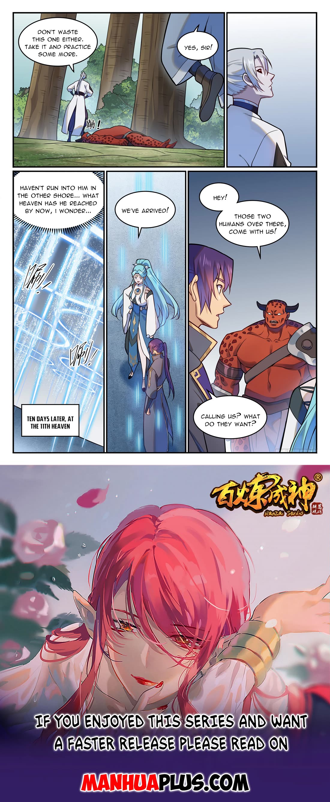 Apotheosis Chapter 1221 page 16 - Chapter 1221