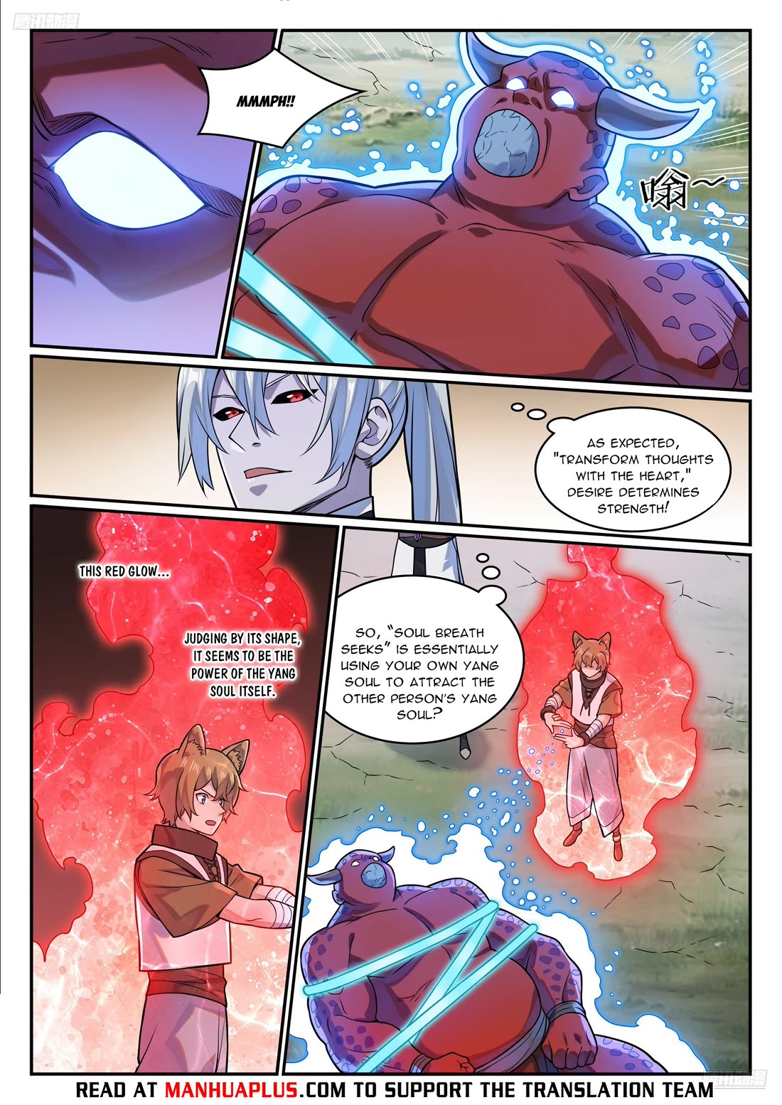 Apotheosis Chapter 1221 page 6 - Chapter 1221