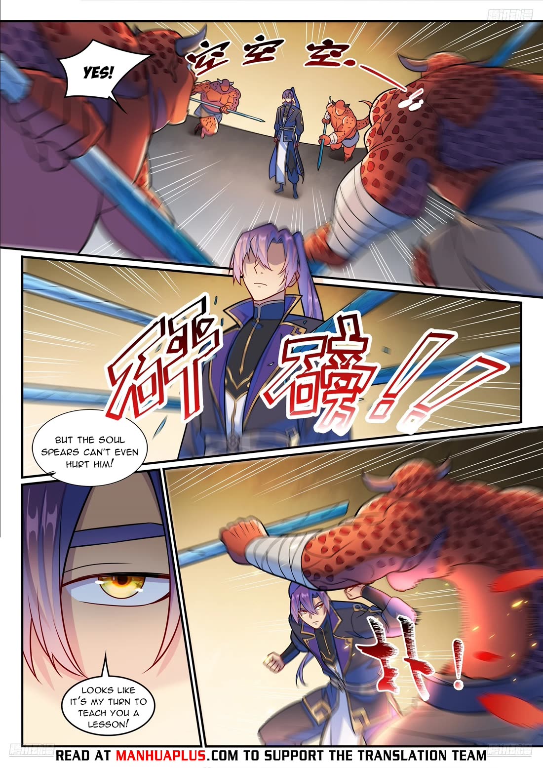Apotheosis Chapter 1222 page 10 - Chapter 1222