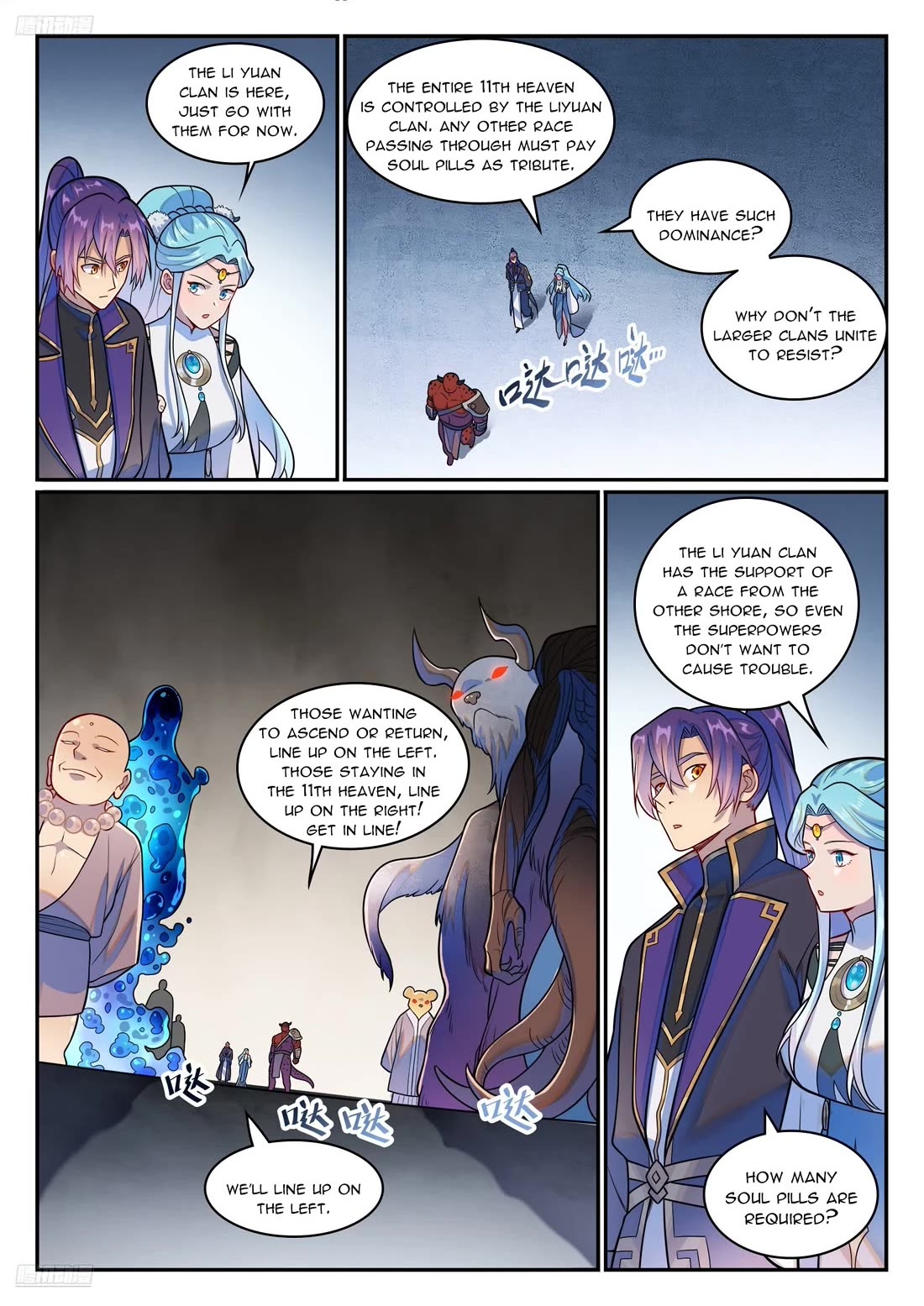 Apotheosis Chapter 1222 page 2 - Chapter 1222