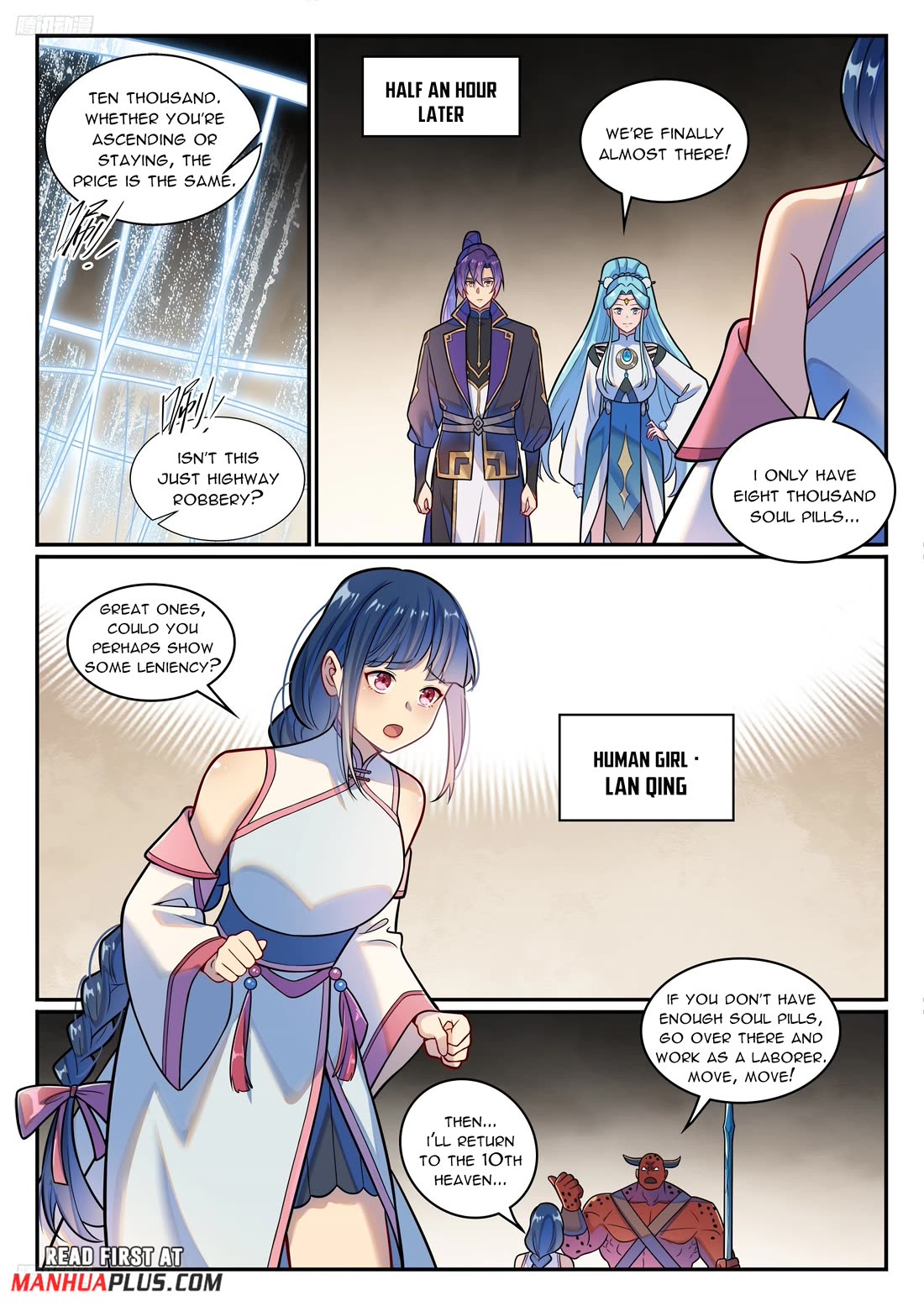 Apotheosis Chapter 1222 page 3 - Chapter 1222