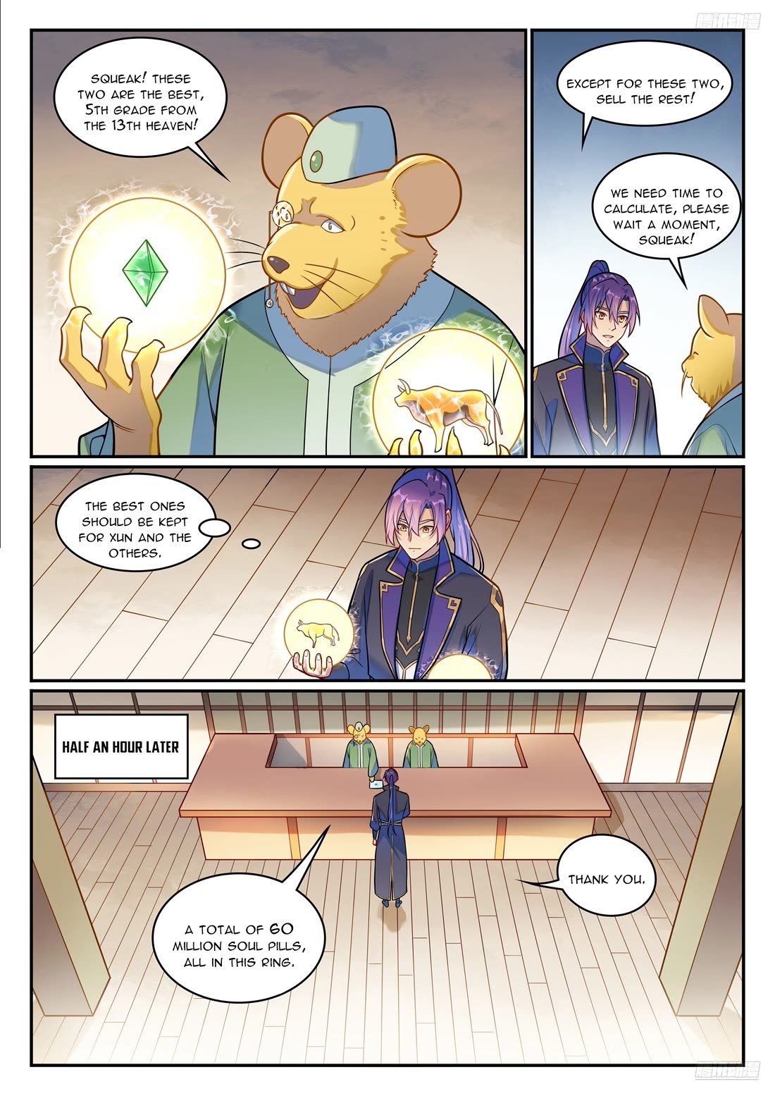Apotheosis Chapter 1223 page 12 - Chapter 1223