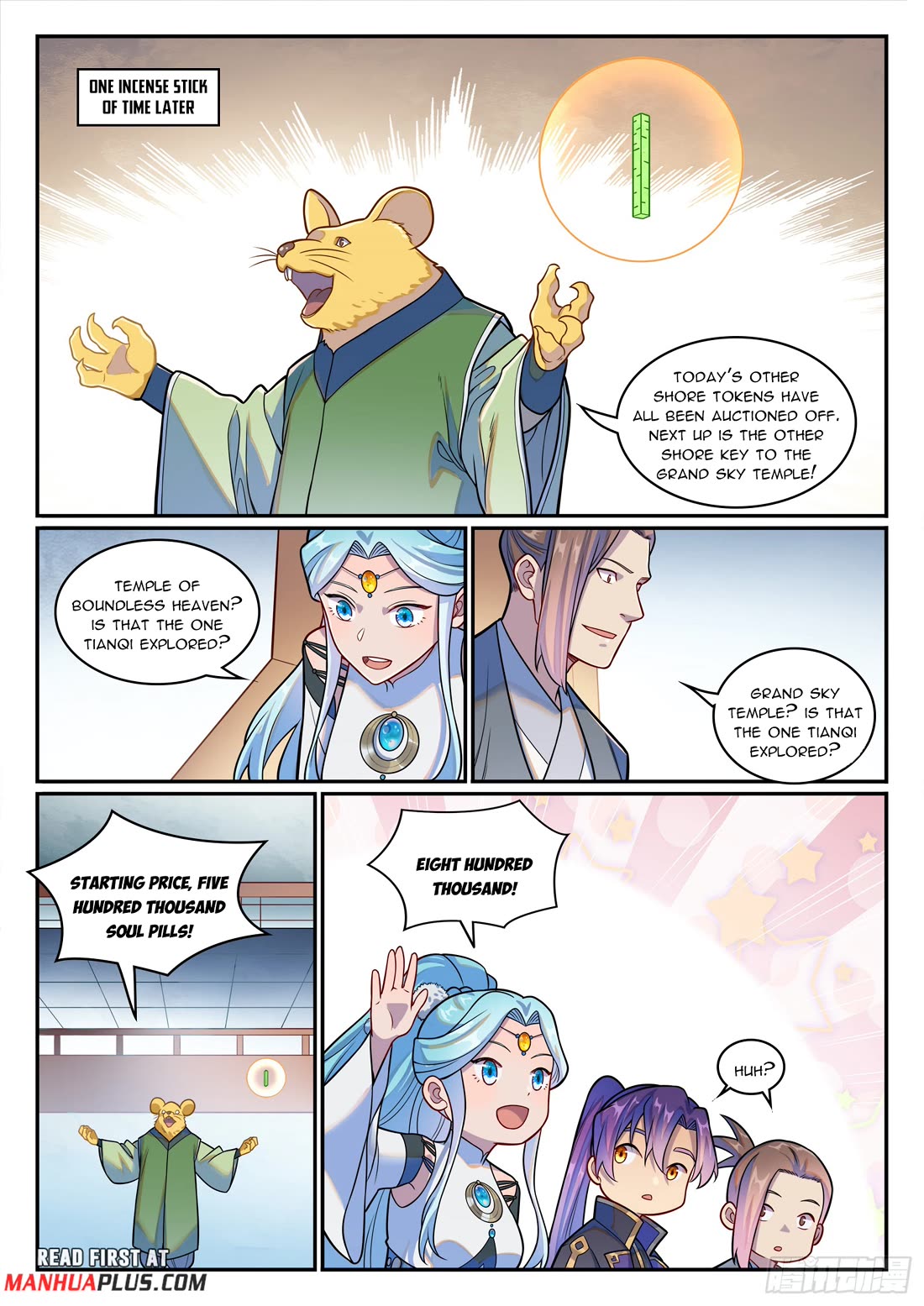 Apotheosis Chapter 1223 page 15 - Chapter 1223