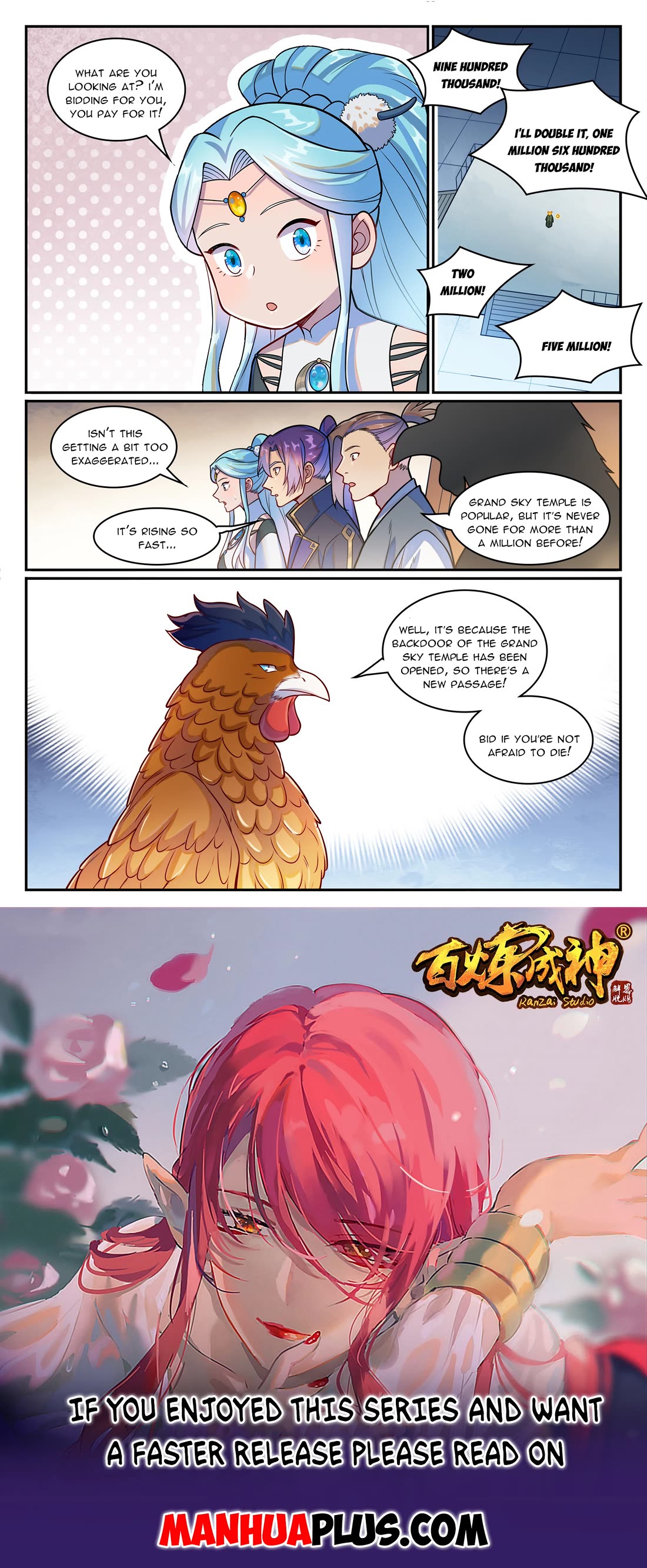 Apotheosis Chapter 1223 page 16 - Chapter 1223
