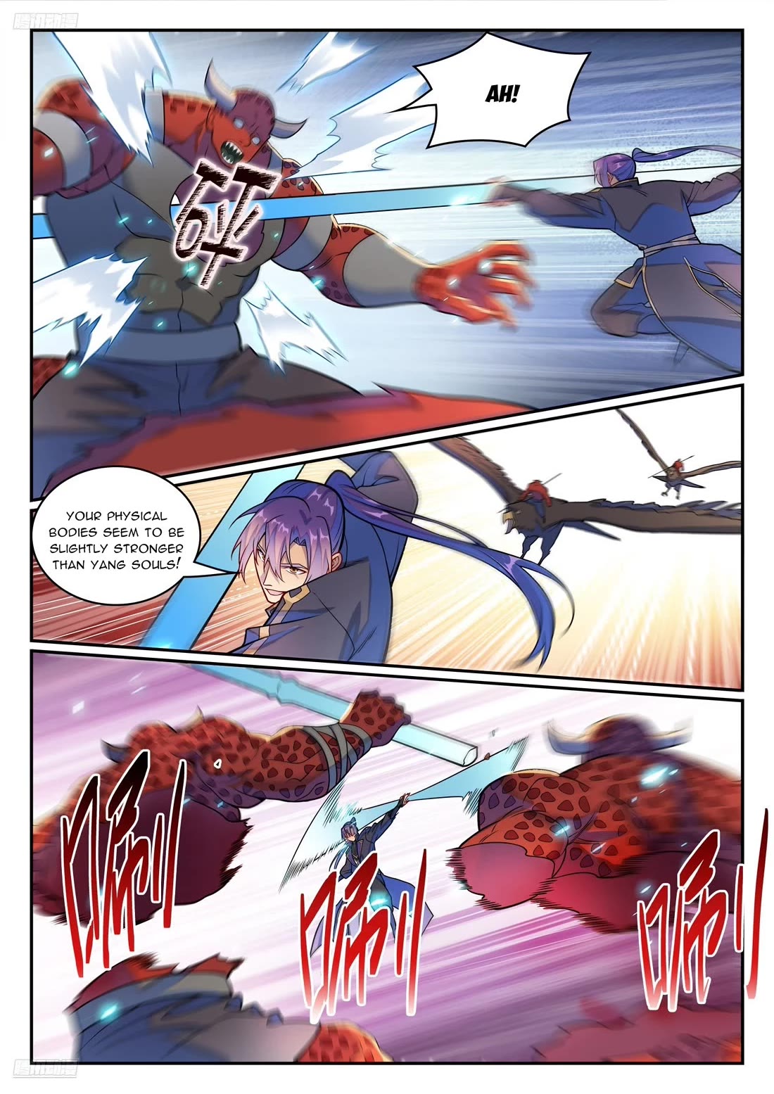 Apotheosis Chapter 1223 page 2 - Chapter 1223