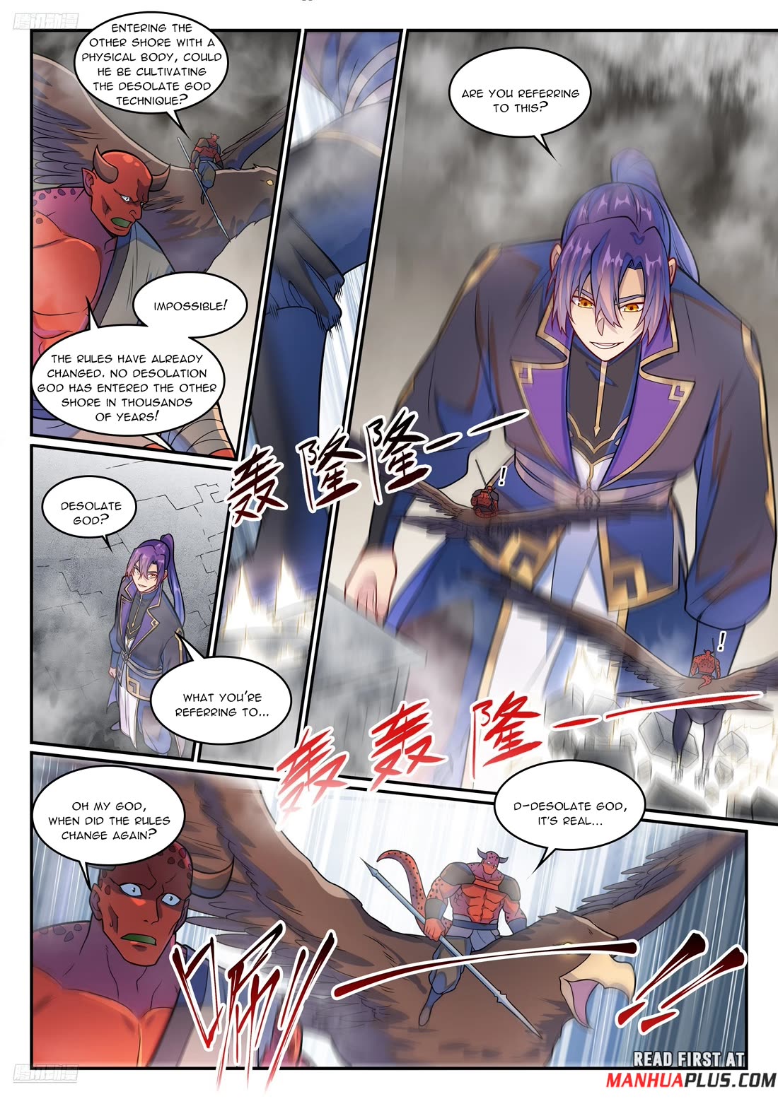 Apotheosis Chapter 1223 page 3 - Chapter 1223