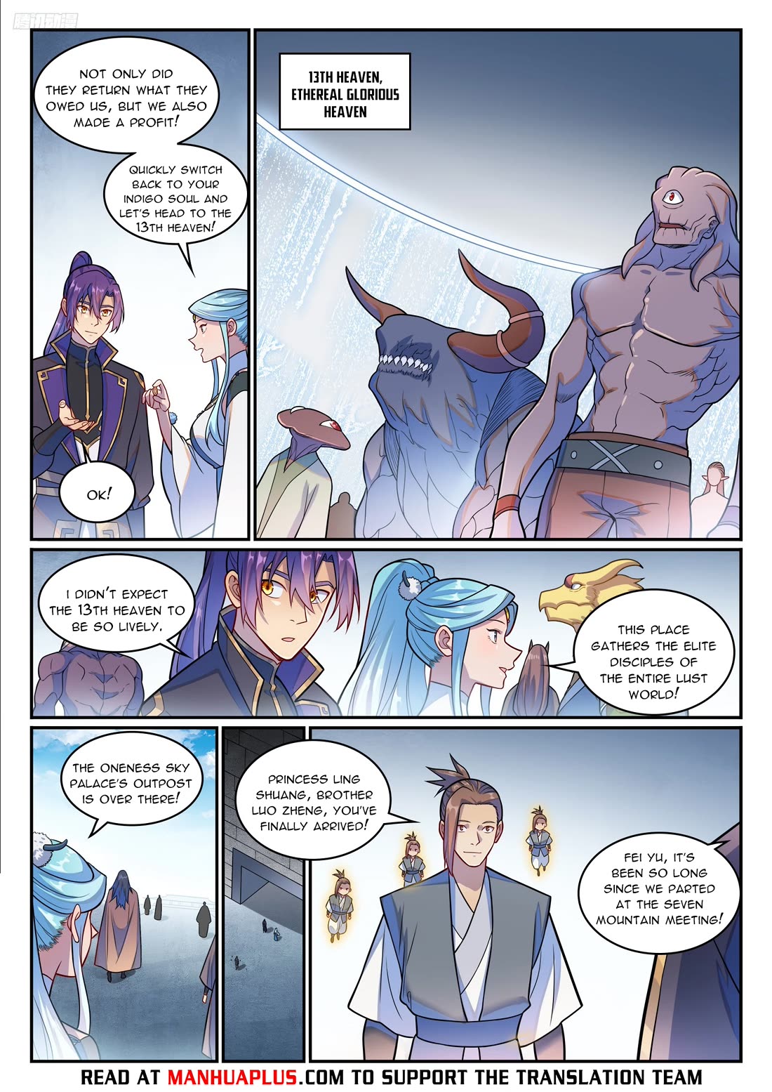 Apotheosis Chapter 1223 page 6 - Chapter 1223