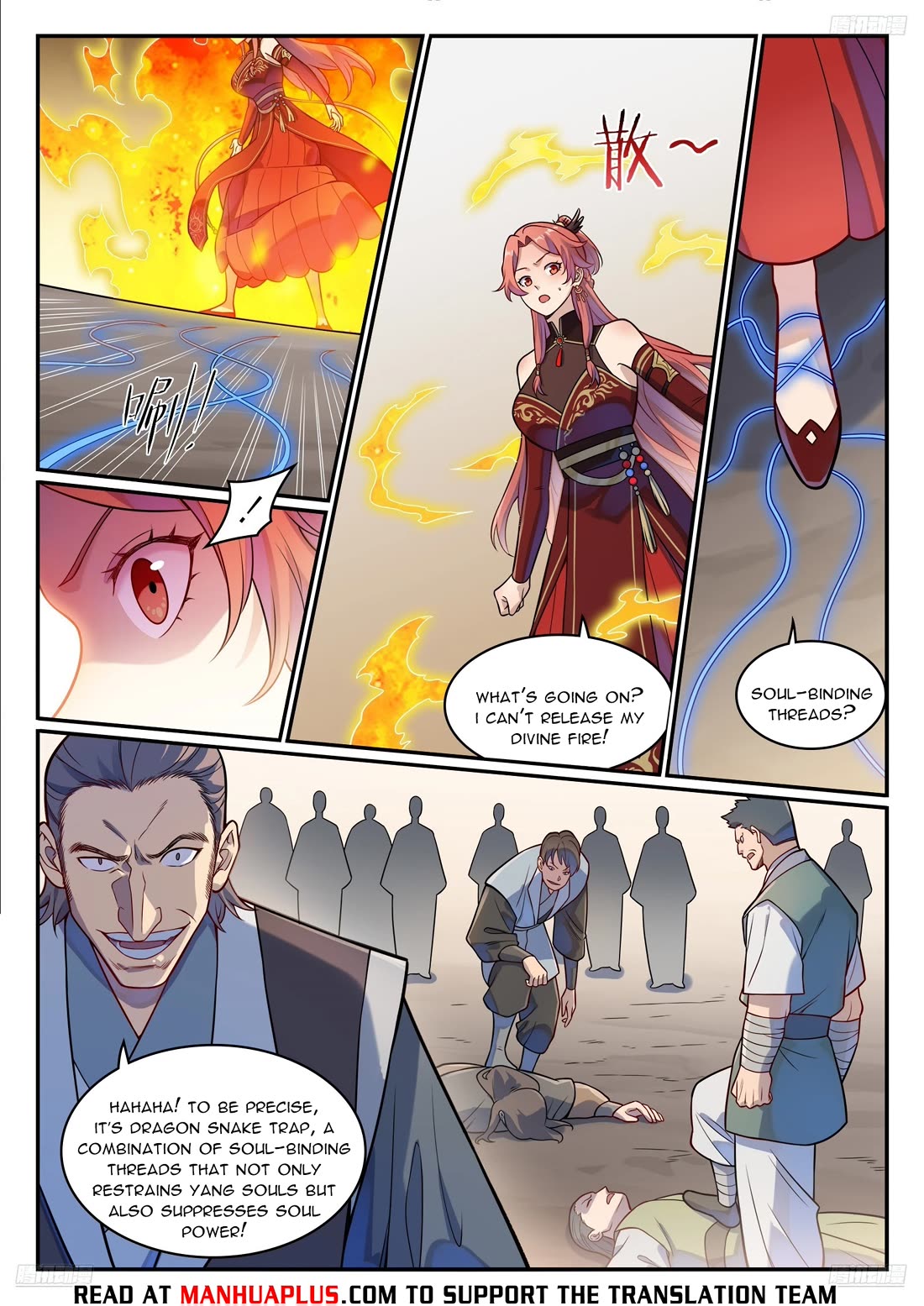 Apotheosis Chapter 1224 page 10 - Chapter 1224