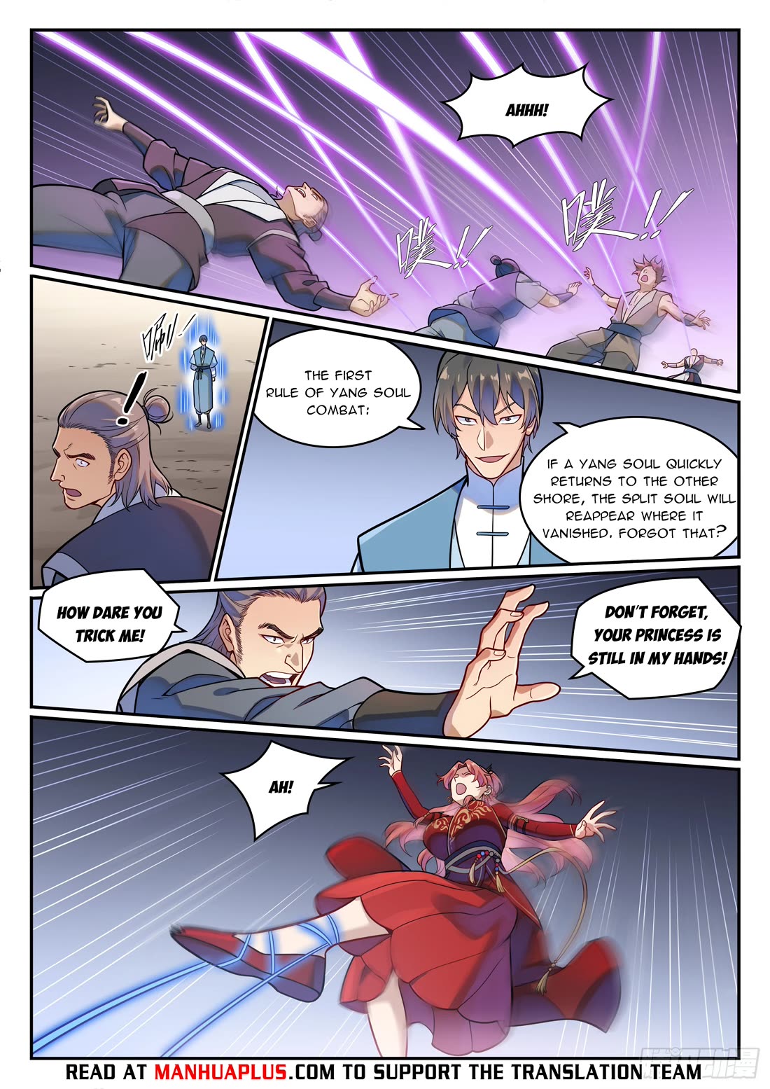 Apotheosis Chapter 1224 page 14 - Chapter 1224