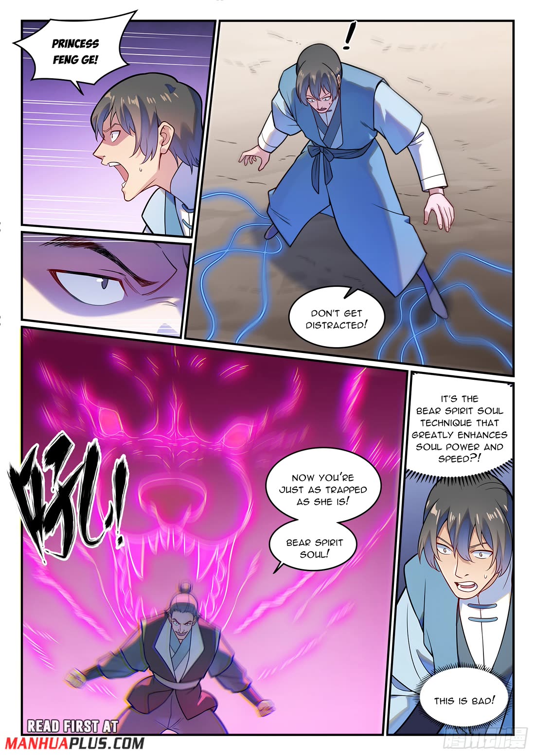Apotheosis Chapter 1224 page 15 - Chapter 1224