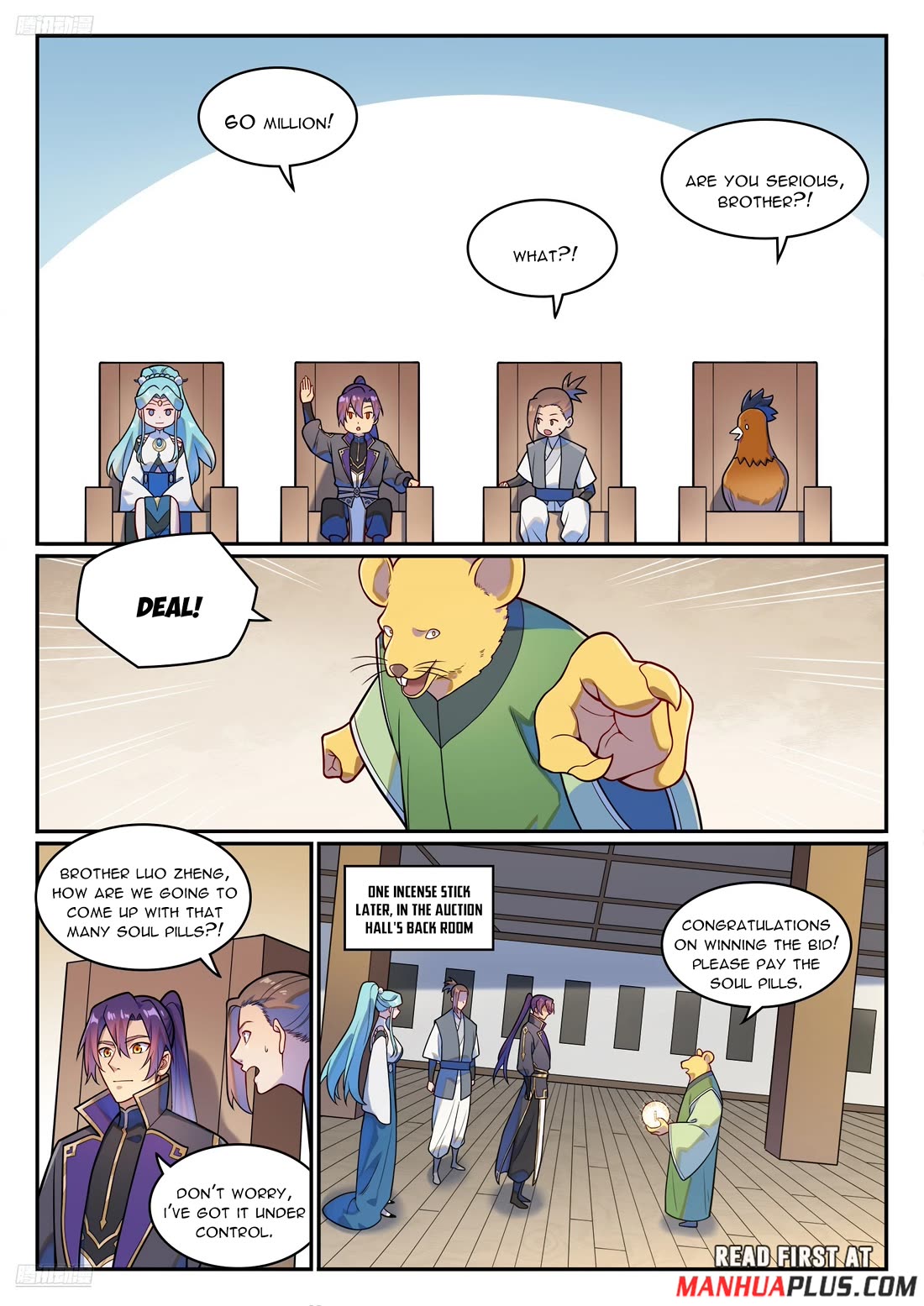 Apotheosis Chapter 1224 page 3 - Chapter 1224