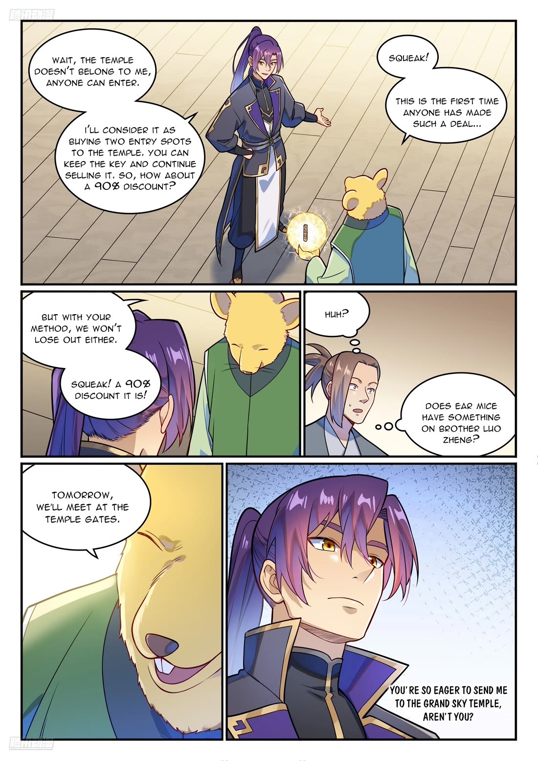 Apotheosis Chapter 1224 page 4 - Chapter 1224