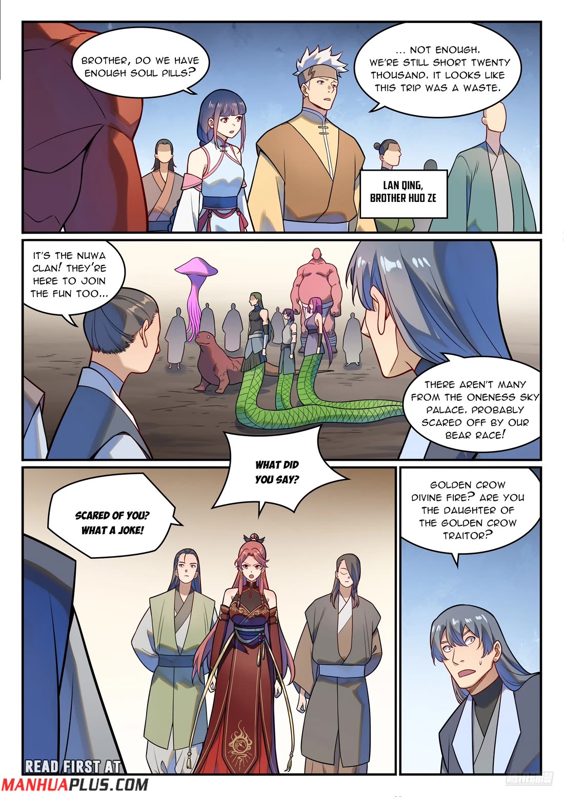 Apotheosis Chapter 1224 page 7 - Chapter 1224