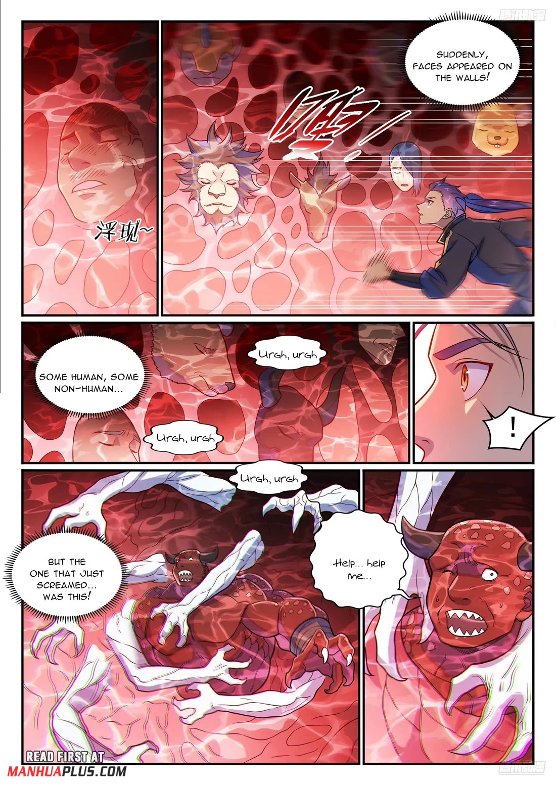 Apotheosis Chapter 1225 page 12 - Chapter 1225
