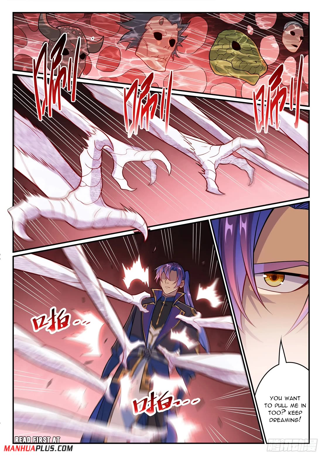 Apotheosis Chapter 1225 page 14 - Chapter 1225