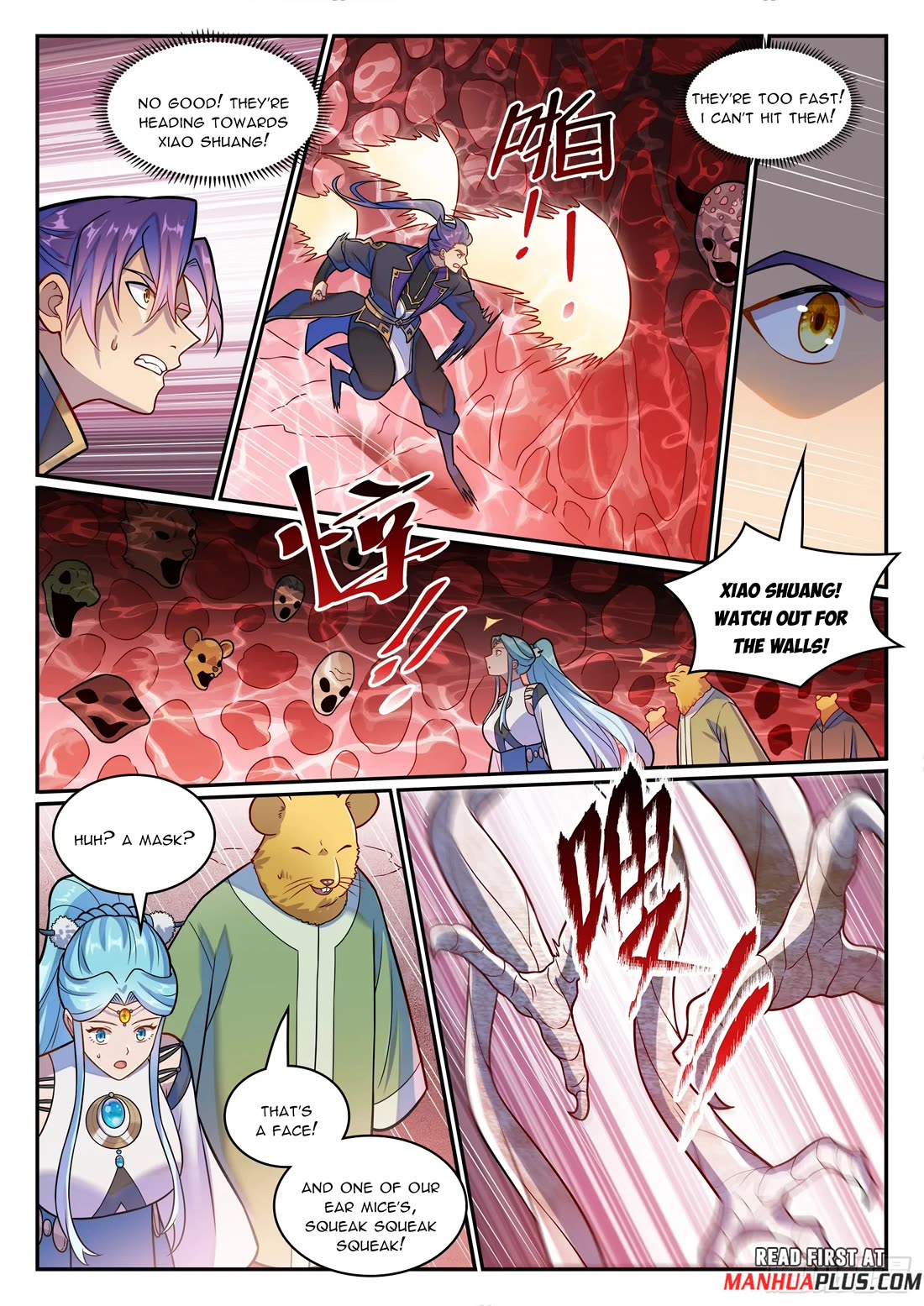Apotheosis Chapter 1225 page 16 - Chapter 1225