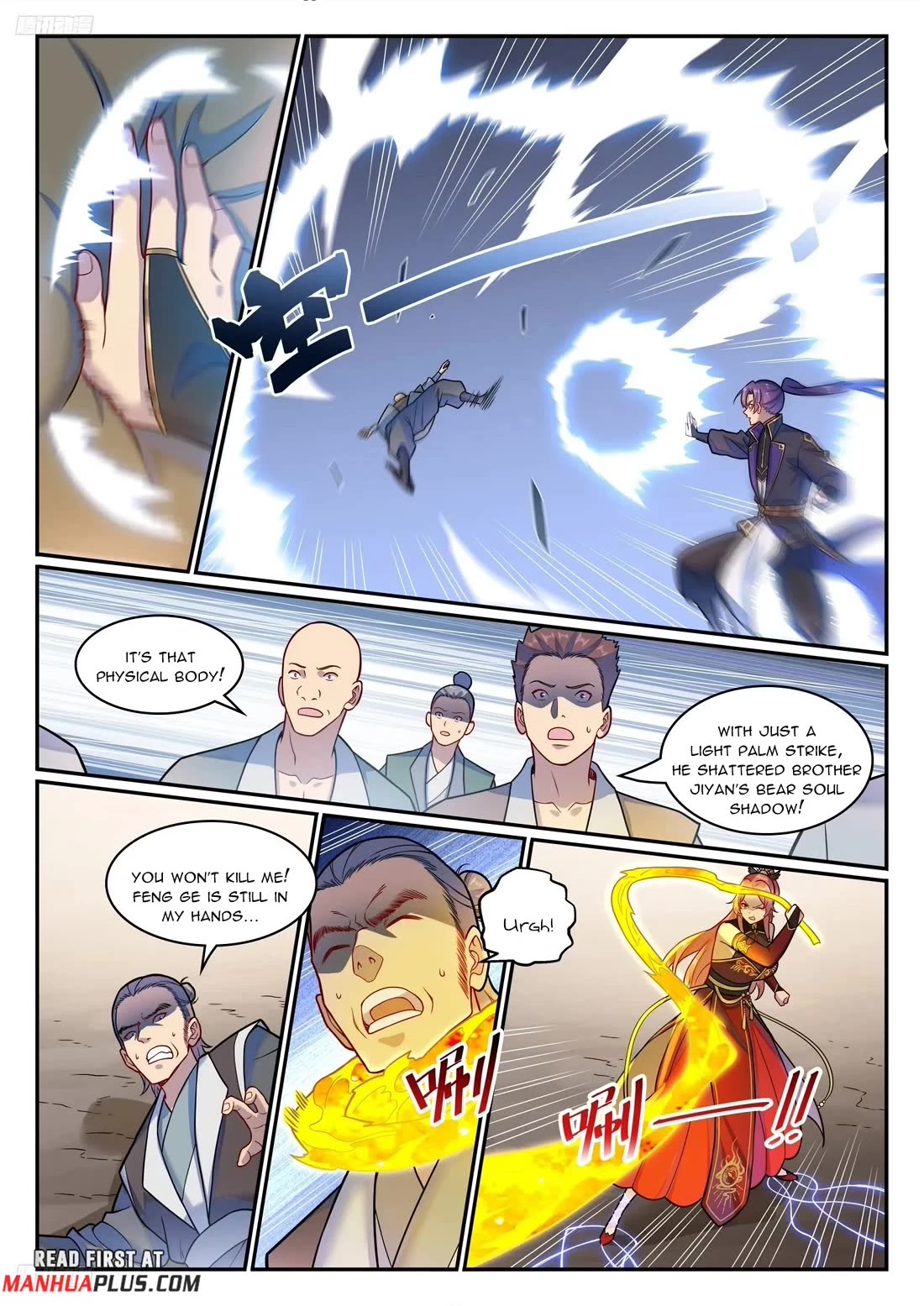 Apotheosis Chapter 1225 page 2 - Chapter 1225