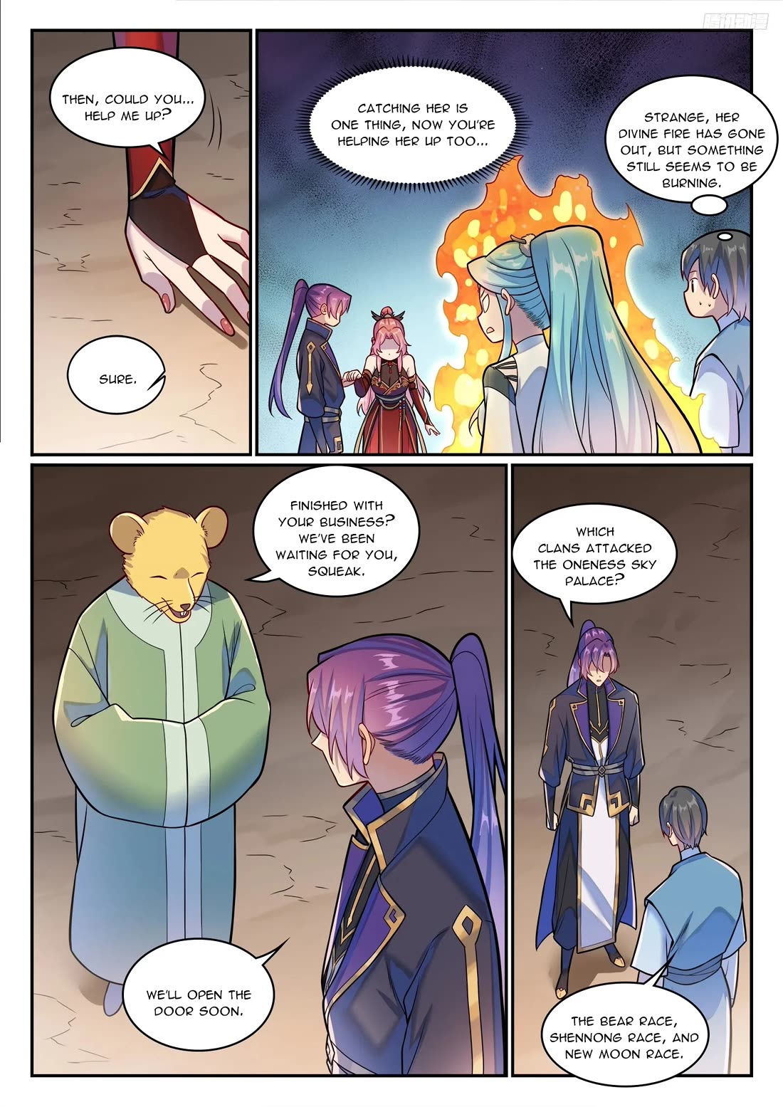 Apotheosis Chapter 1225 page 5 - Chapter 1225