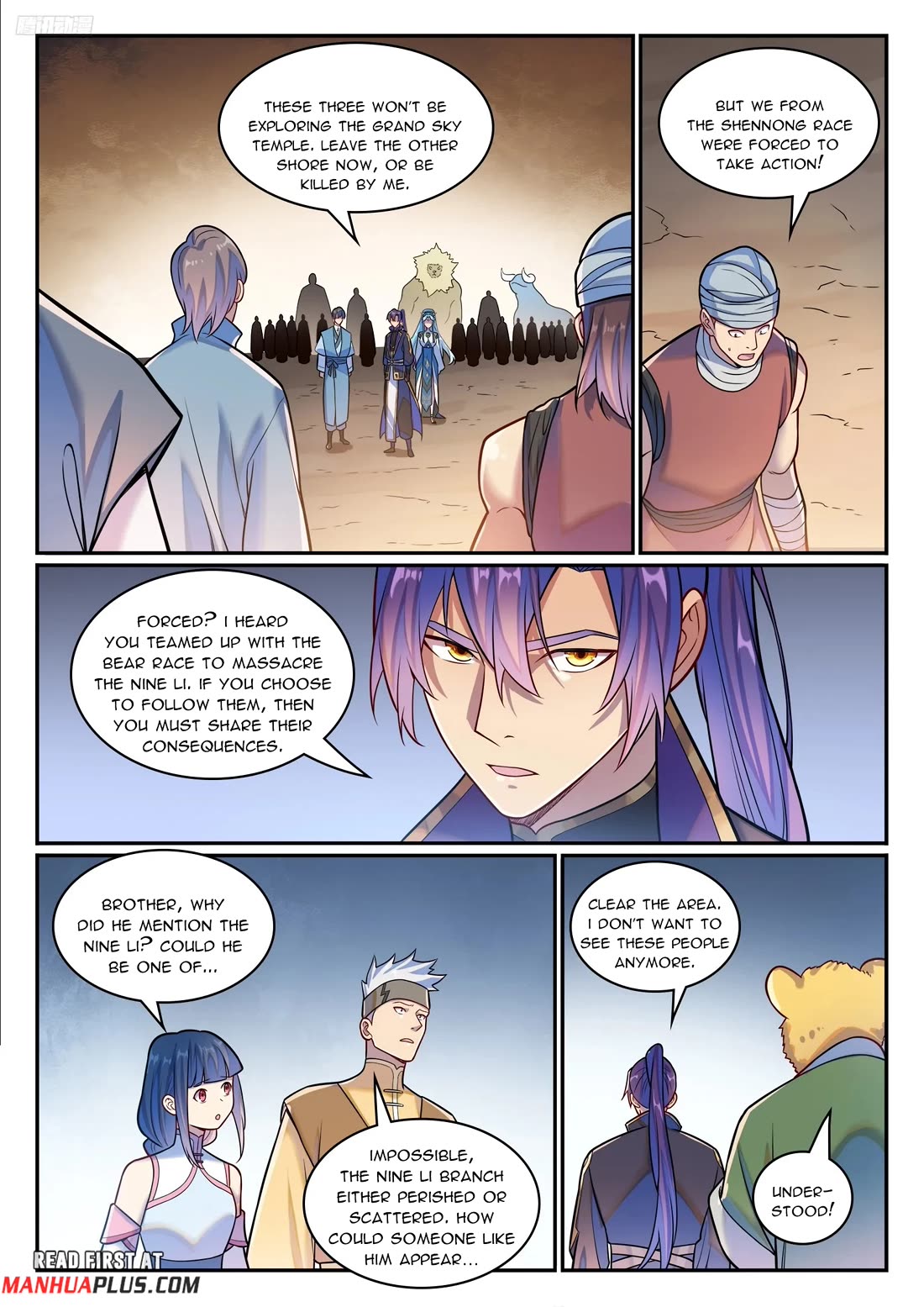 Apotheosis Chapter 1225 page 6 - Chapter 1225