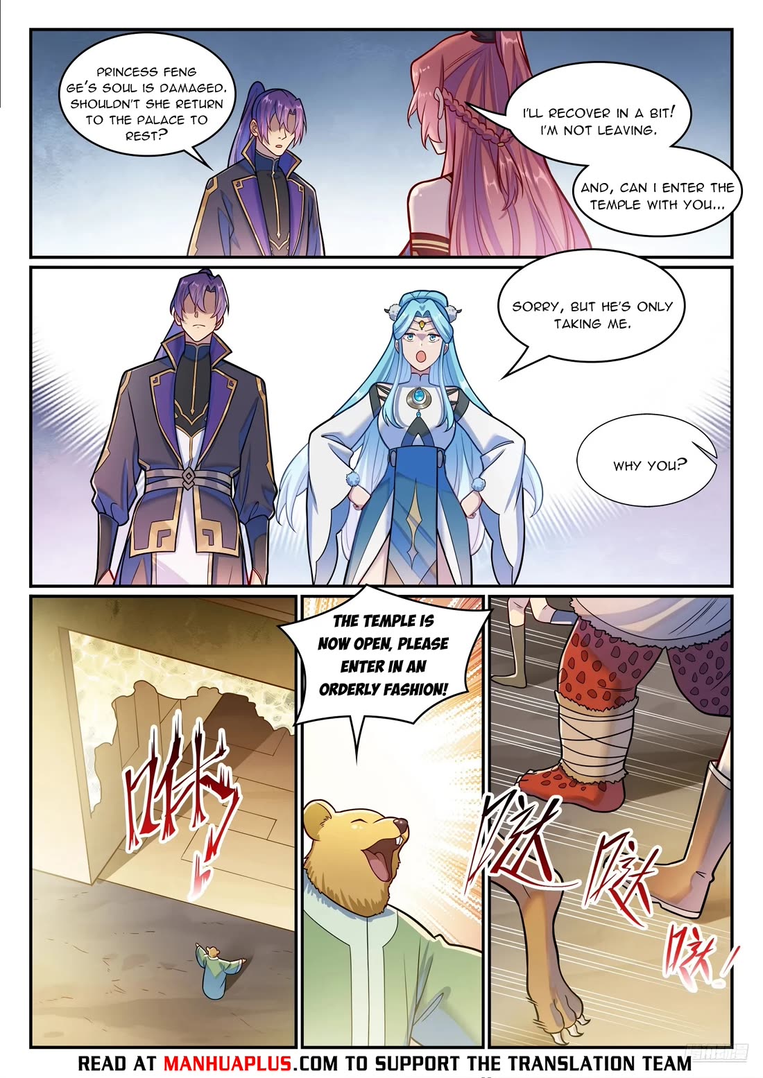 Apotheosis Chapter 1225 page 7 - Chapter 1225