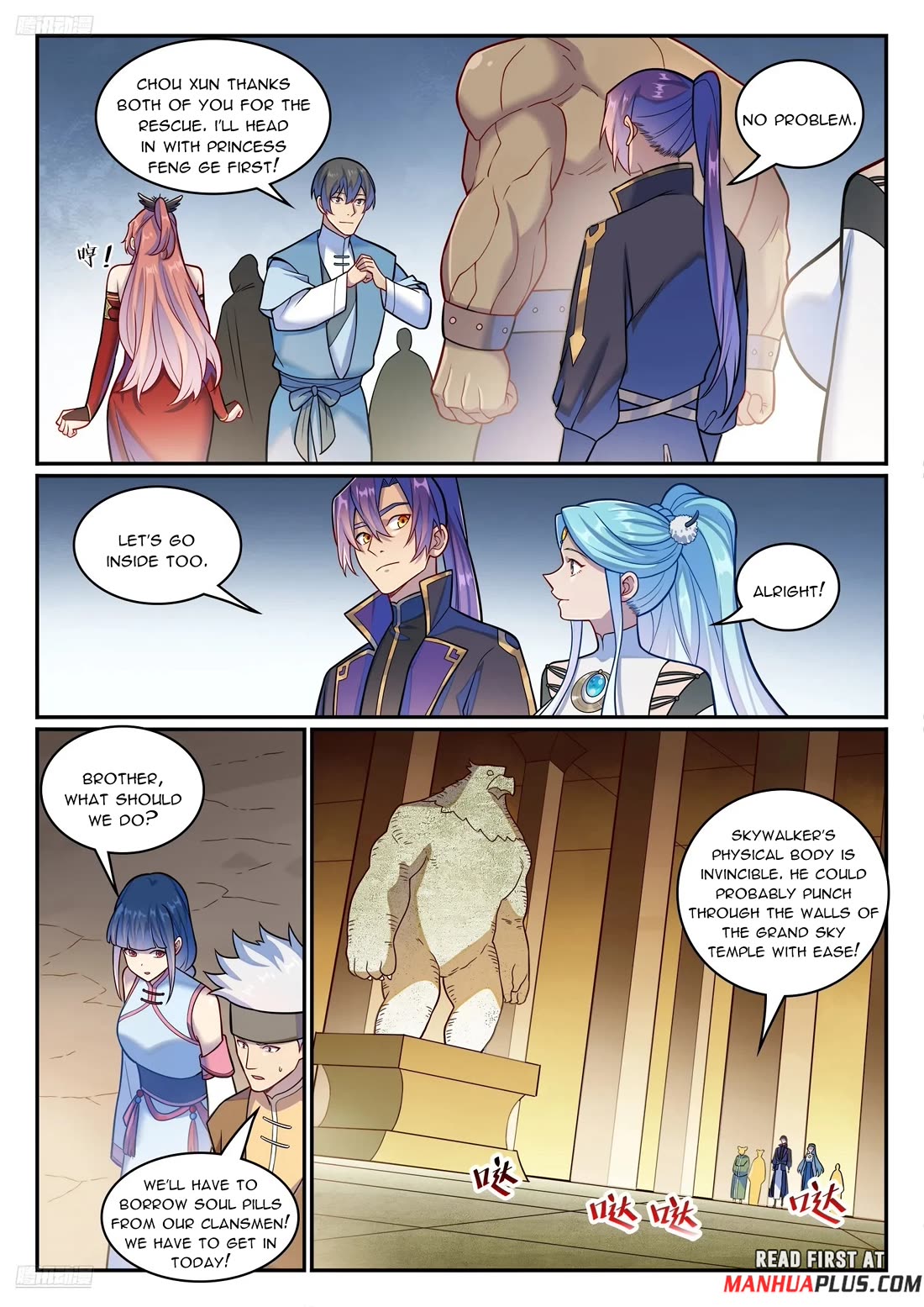 Apotheosis Chapter 1225 page 8 - Chapter 1225