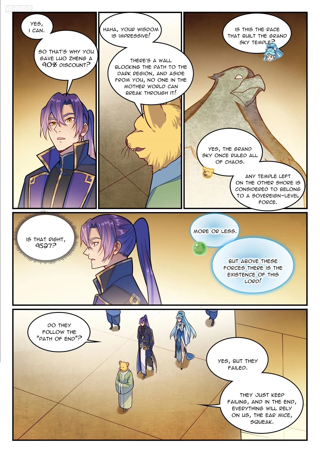 Apotheosis Chapter 1225 page 9 - Chapter 1225