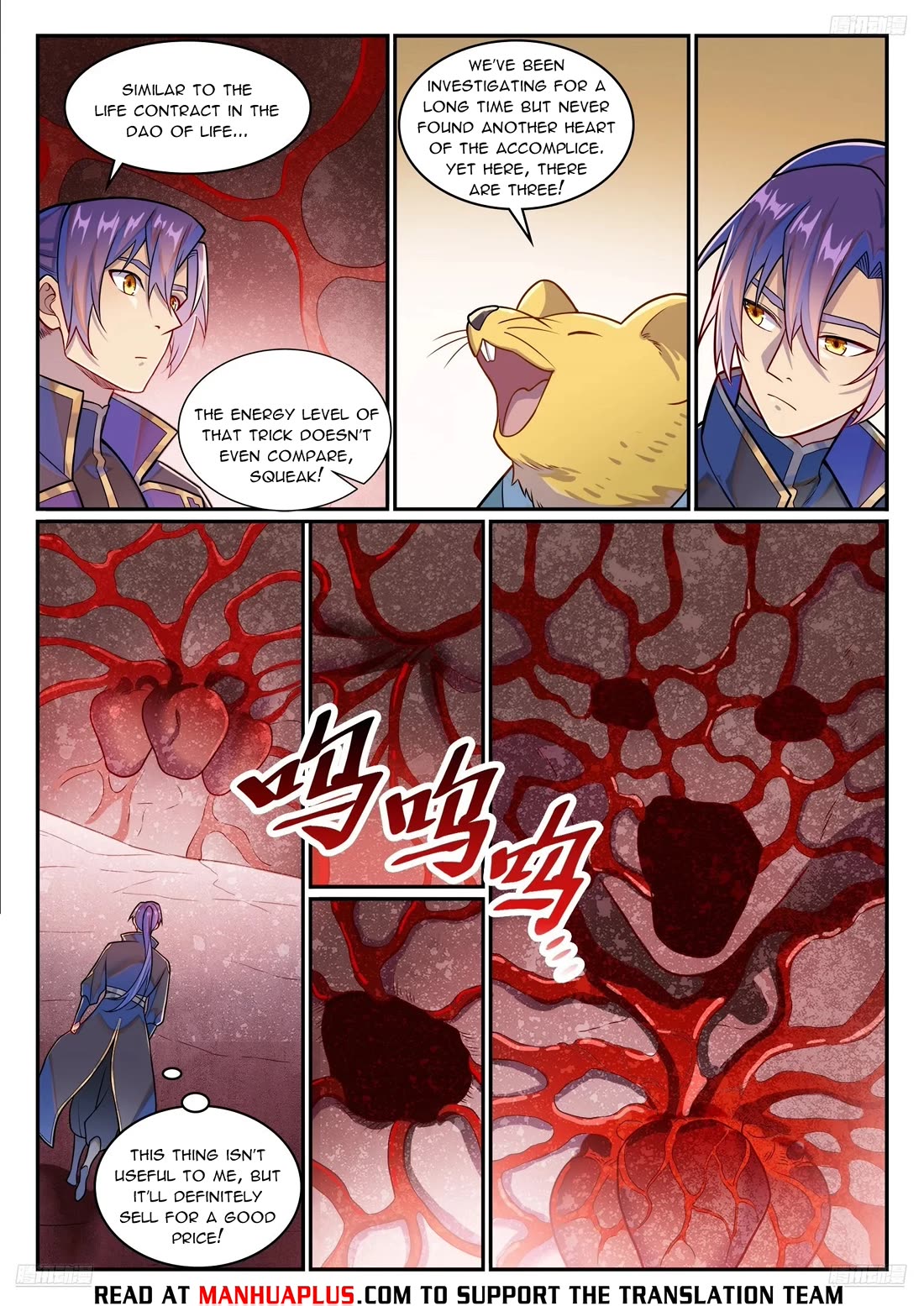 Apotheosis Chapter 1226 page 10 - Chapter 1226