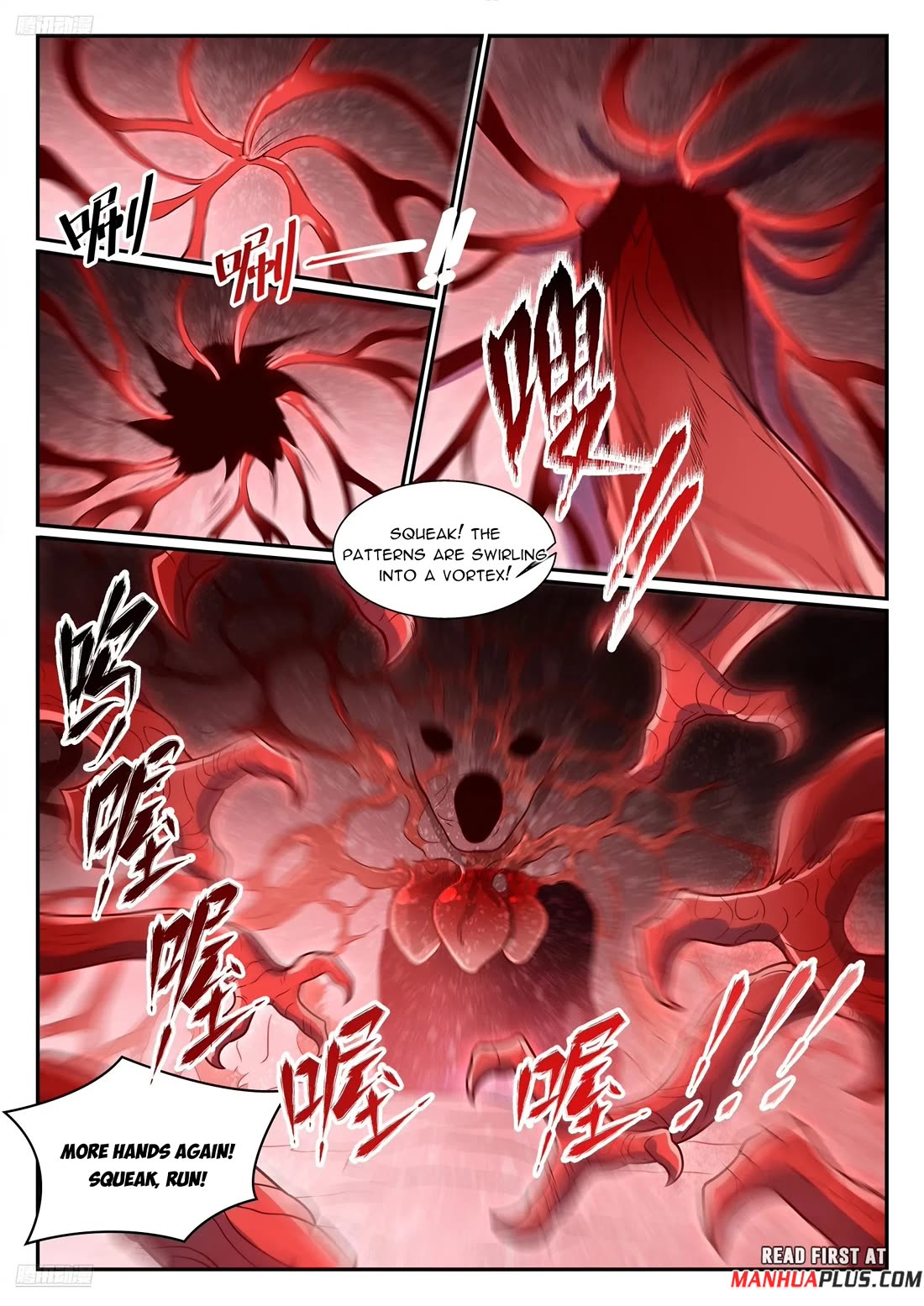 Apotheosis Chapter 1226 page 11 - Chapter 1226