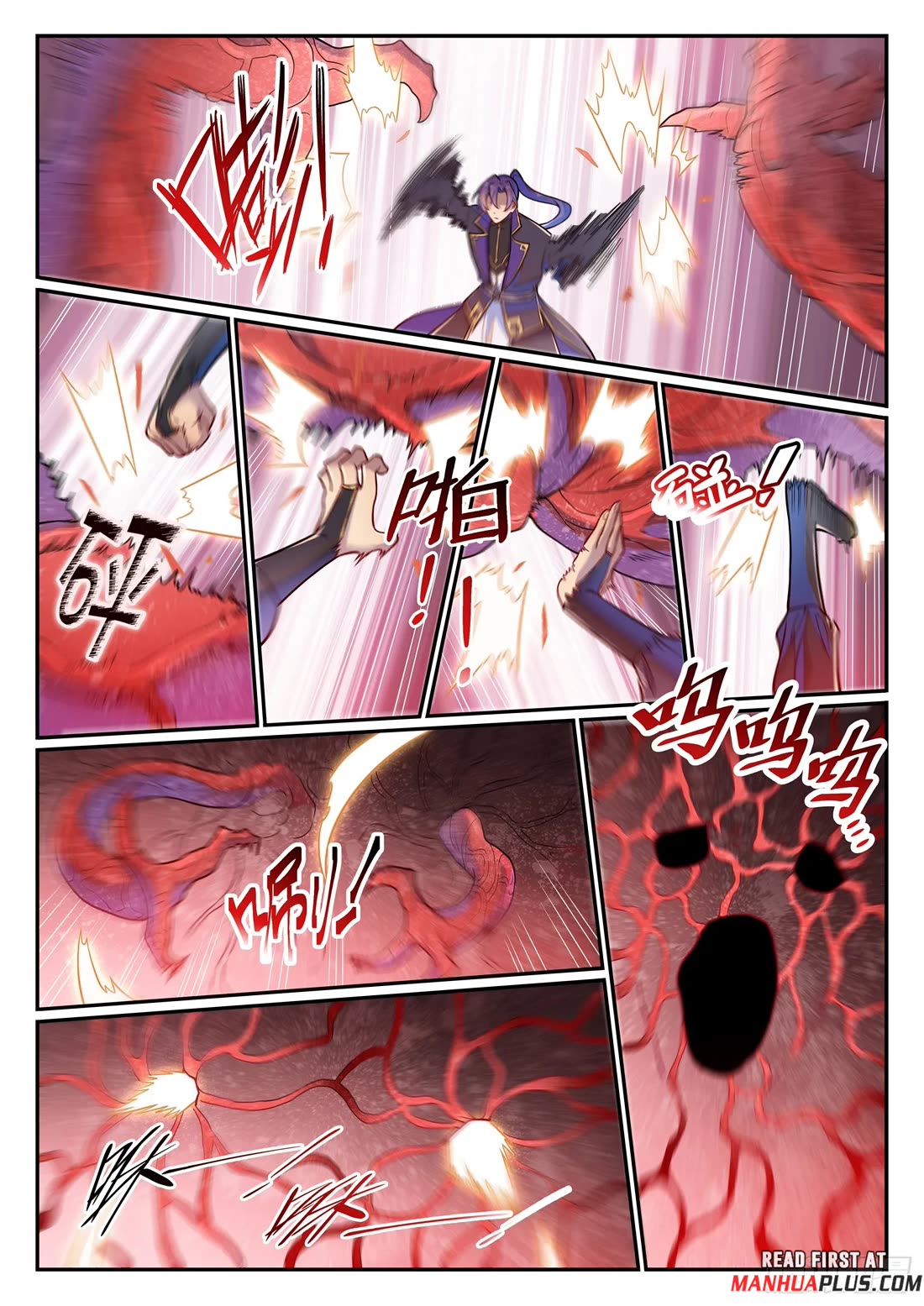 Apotheosis Chapter 1226 page 15 - Chapter 1226