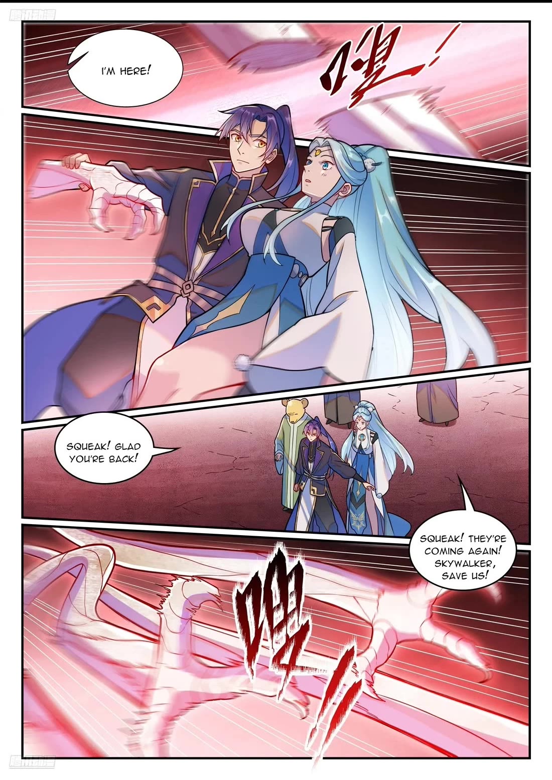 Apotheosis Chapter 1226 page 2 - Chapter 1226