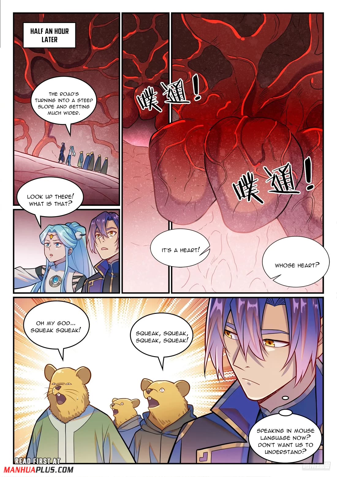 Apotheosis Chapter 1226 page 7 - Chapter 1226