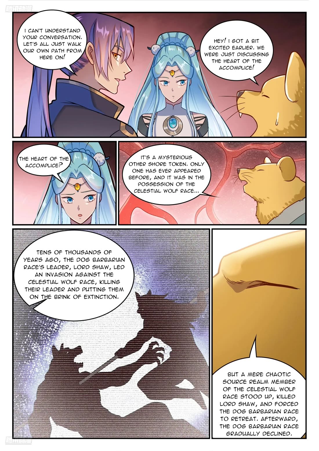 Apotheosis Chapter 1226 page 8 - Chapter 1226
