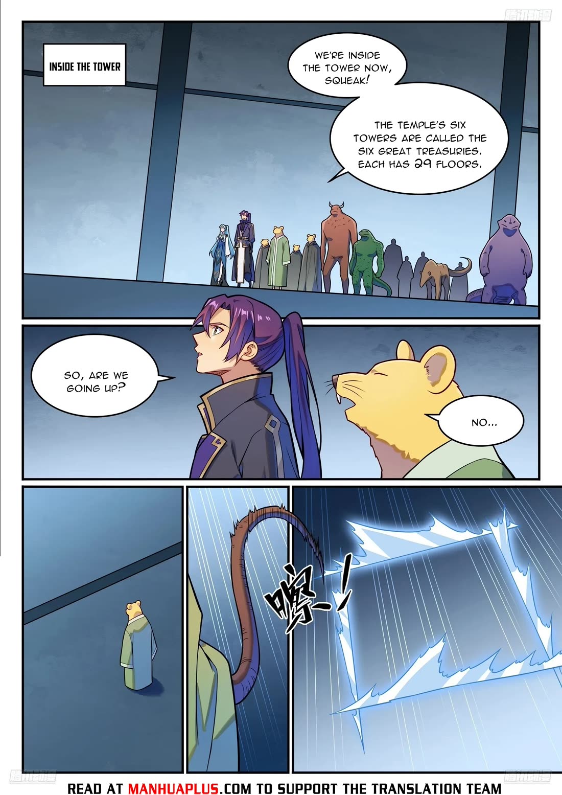Apotheosis Chapter 1227 page 10 - Chapter 1227