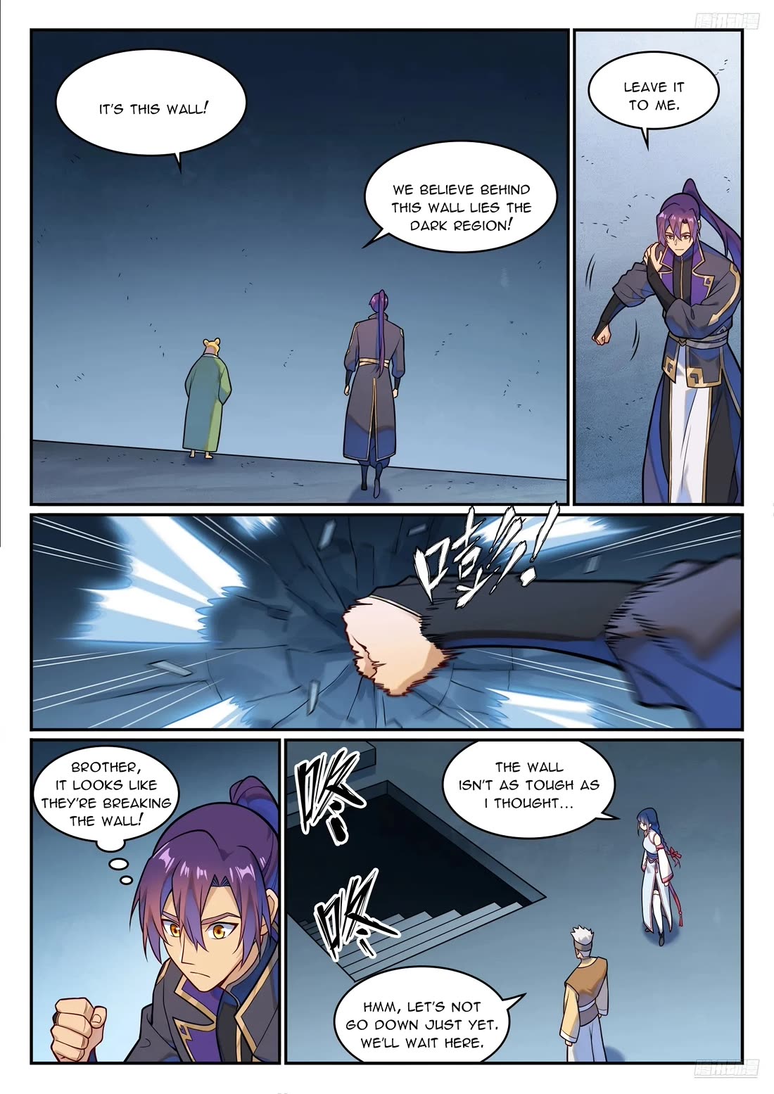 Apotheosis Chapter 1227 page 12 - Chapter 1227