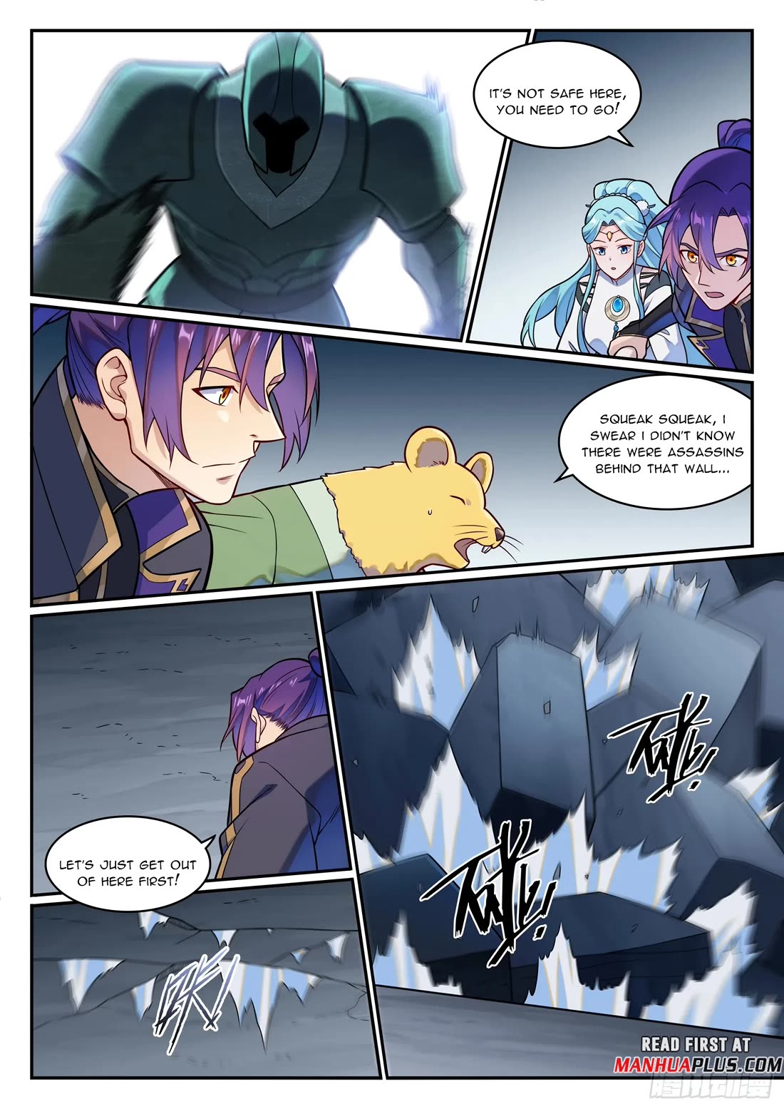 Apotheosis Chapter 1227 page 15 - Chapter 1227