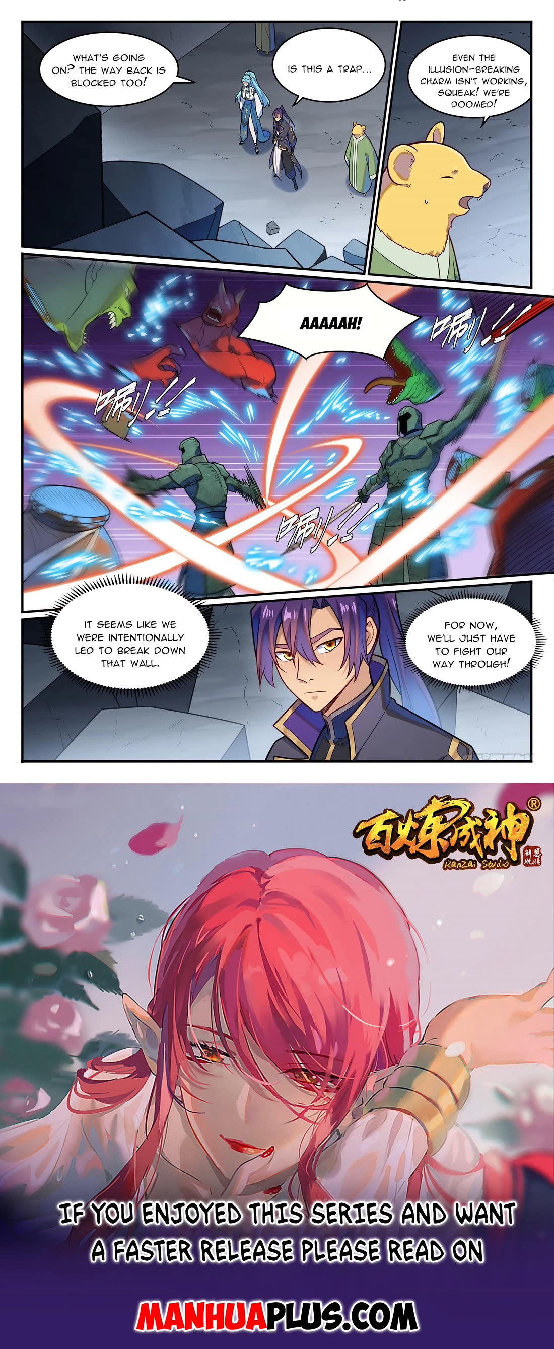 Apotheosis Chapter 1227 page 16 - Chapter 1227