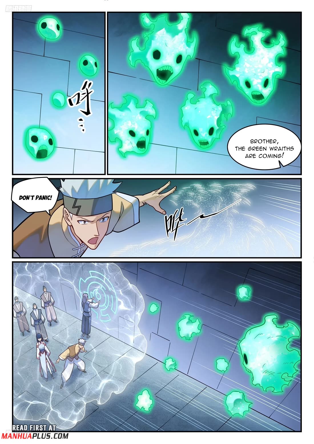 Apotheosis Chapter 1227 page 3 - Chapter 1227
