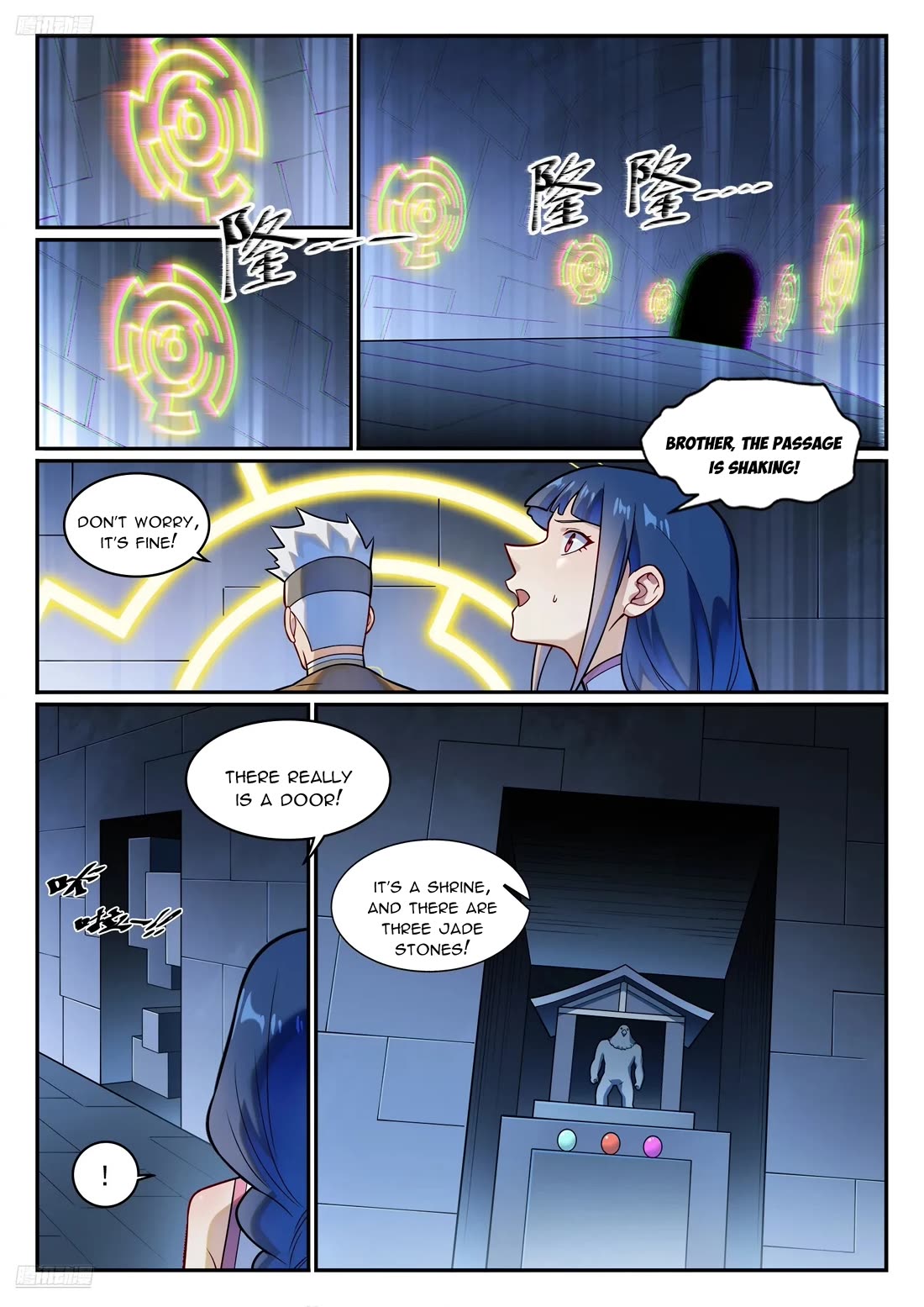 Apotheosis Chapter 1227 page 8 - Chapter 1227