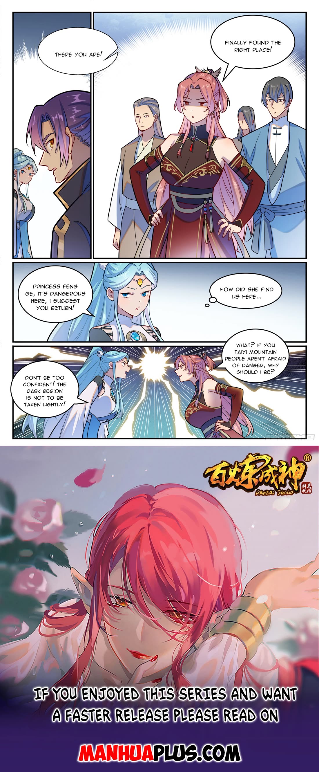 Apotheosis Chapter 1228 page 17 - Chapter 1228